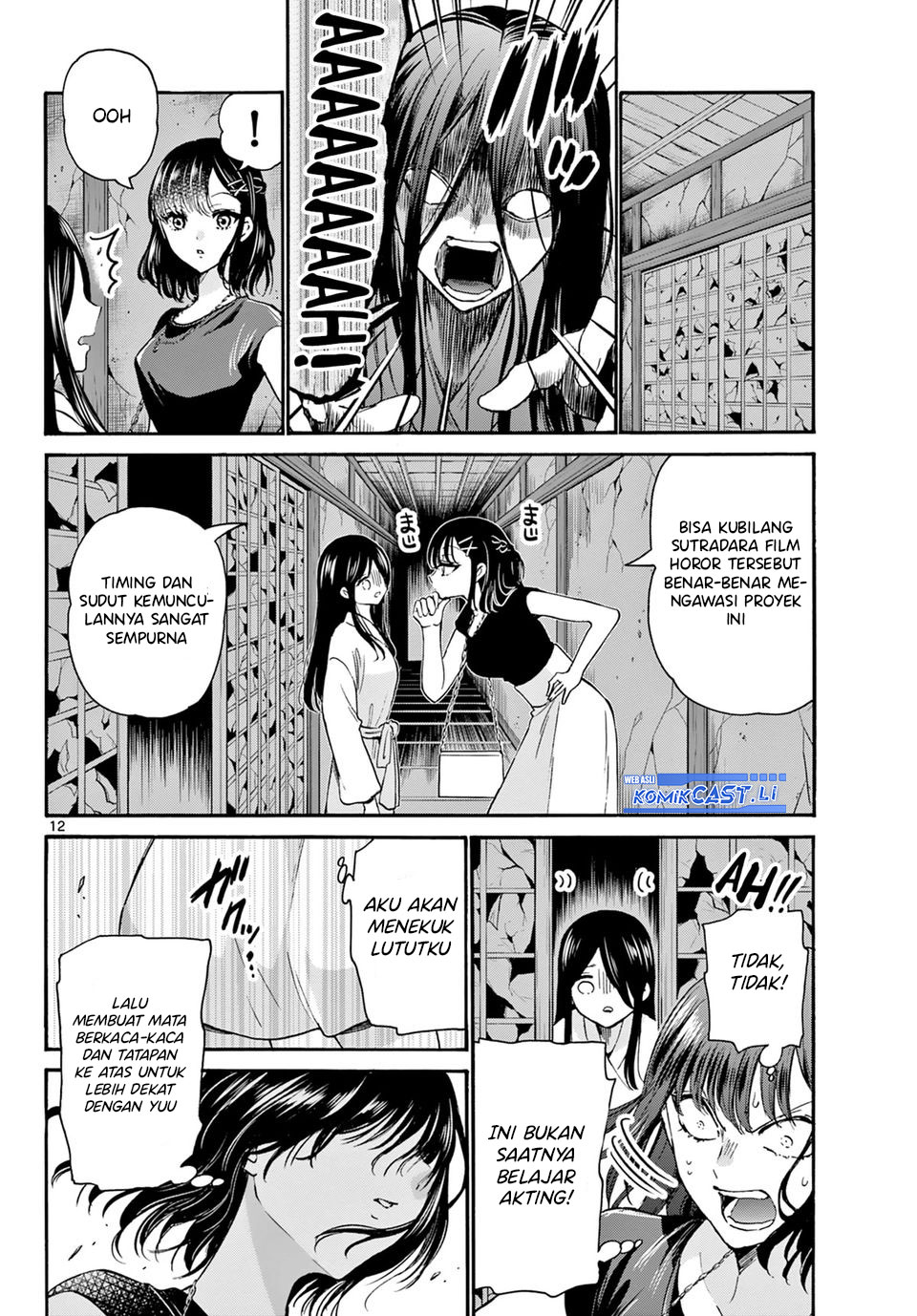Mikadono Sanshimai wa Angai, Choroi Chap 34 - Next Chap 35