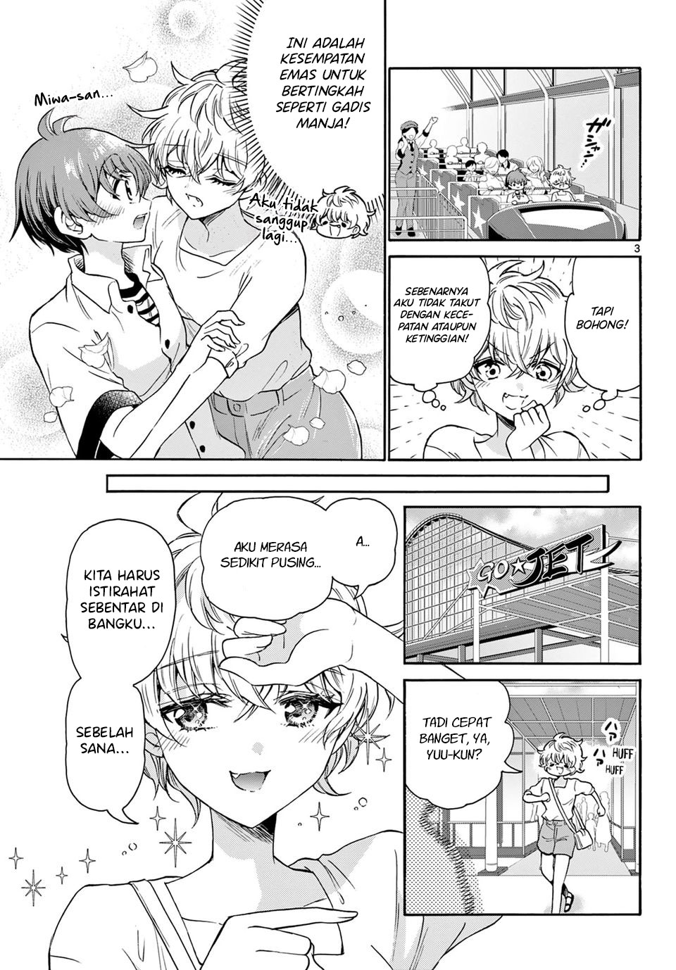 Mikadono Sanshimai wa Angai, Choroi Chap 35 - Next Chap 36