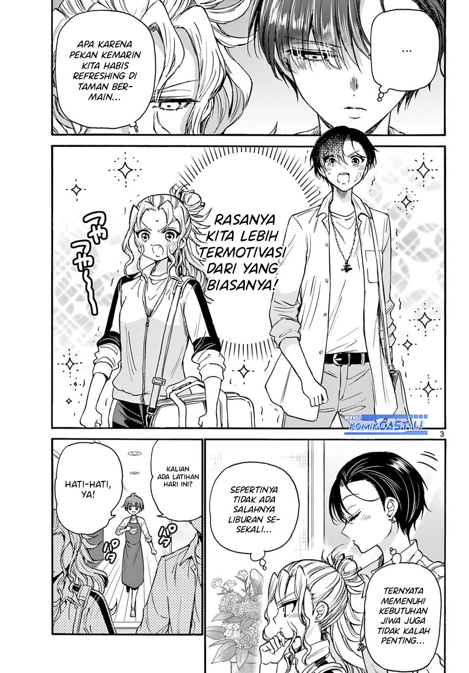 Mikadono Sanshimai wa Angai, Choroi Chap 36 - Next Chap 37