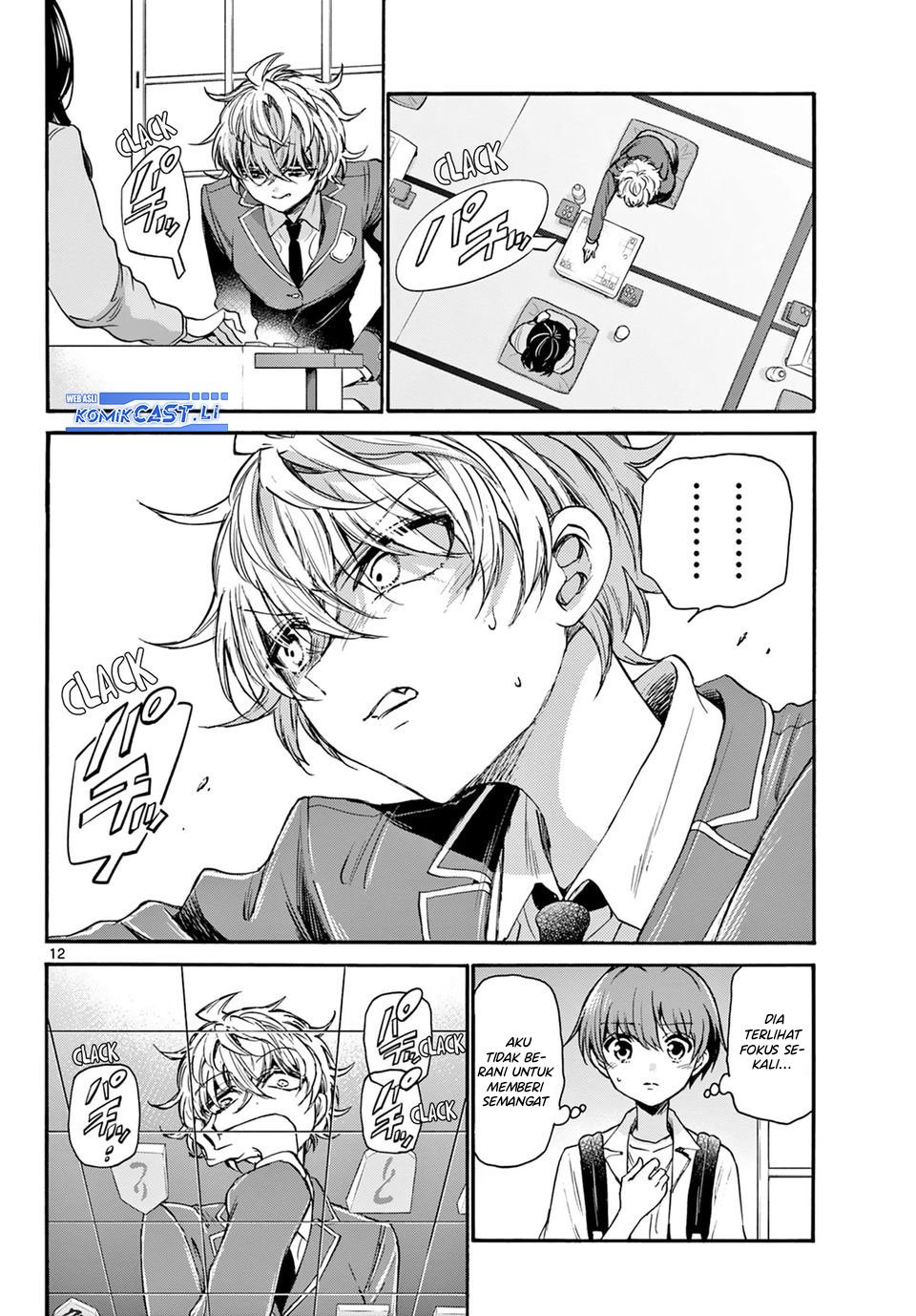 Mikadono Sanshimai wa Angai, Choroi Chap 36 - Next Chap 37