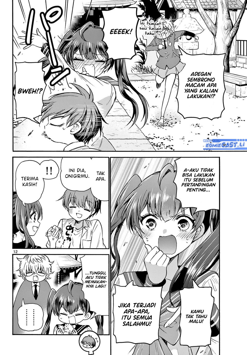 Mikadono Sanshimai wa Angai, Choroi Chap 37 - Next Chap 38