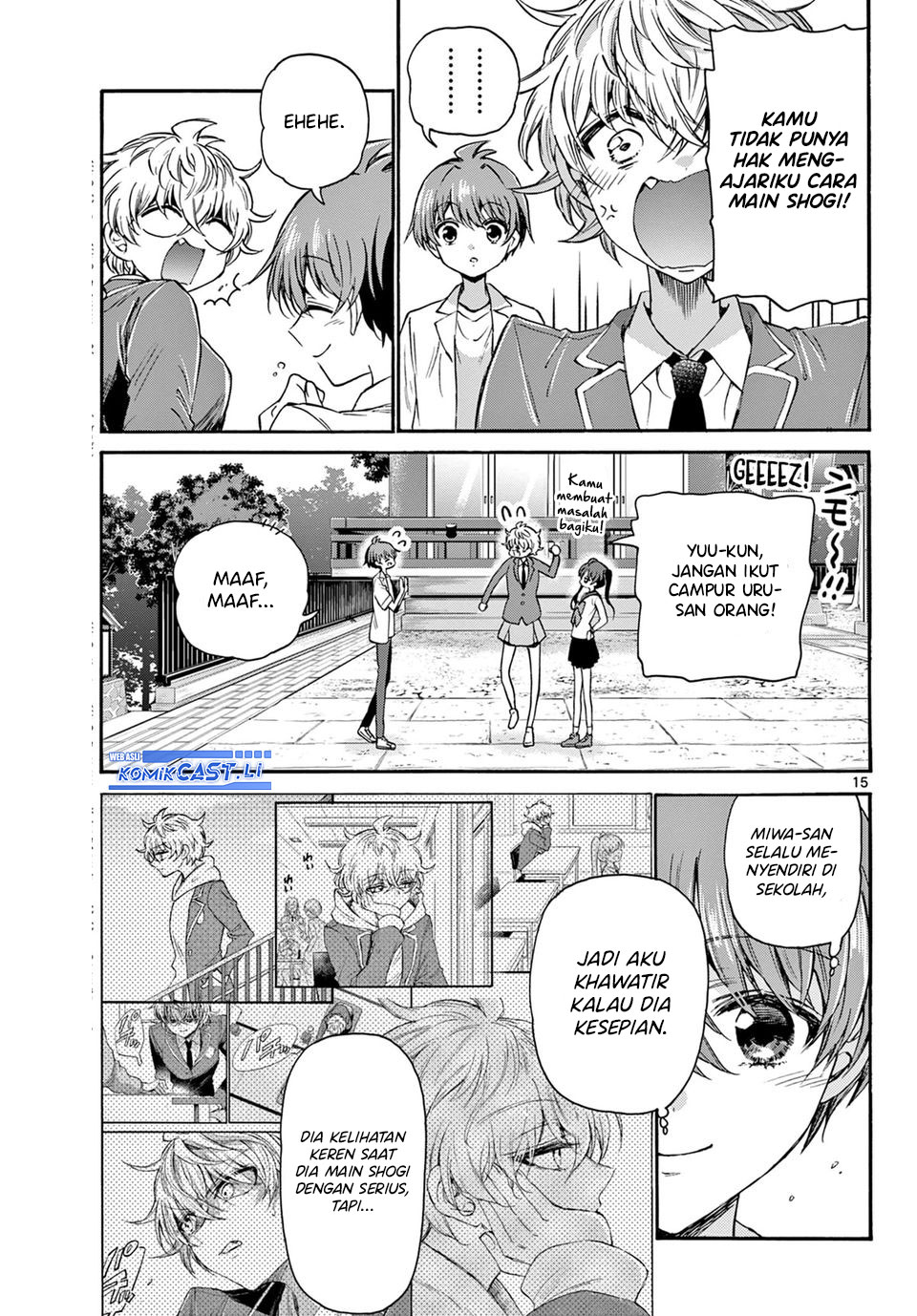 Mikadono Sanshimai wa Angai, Choroi Chap 37 - Next Chap 38