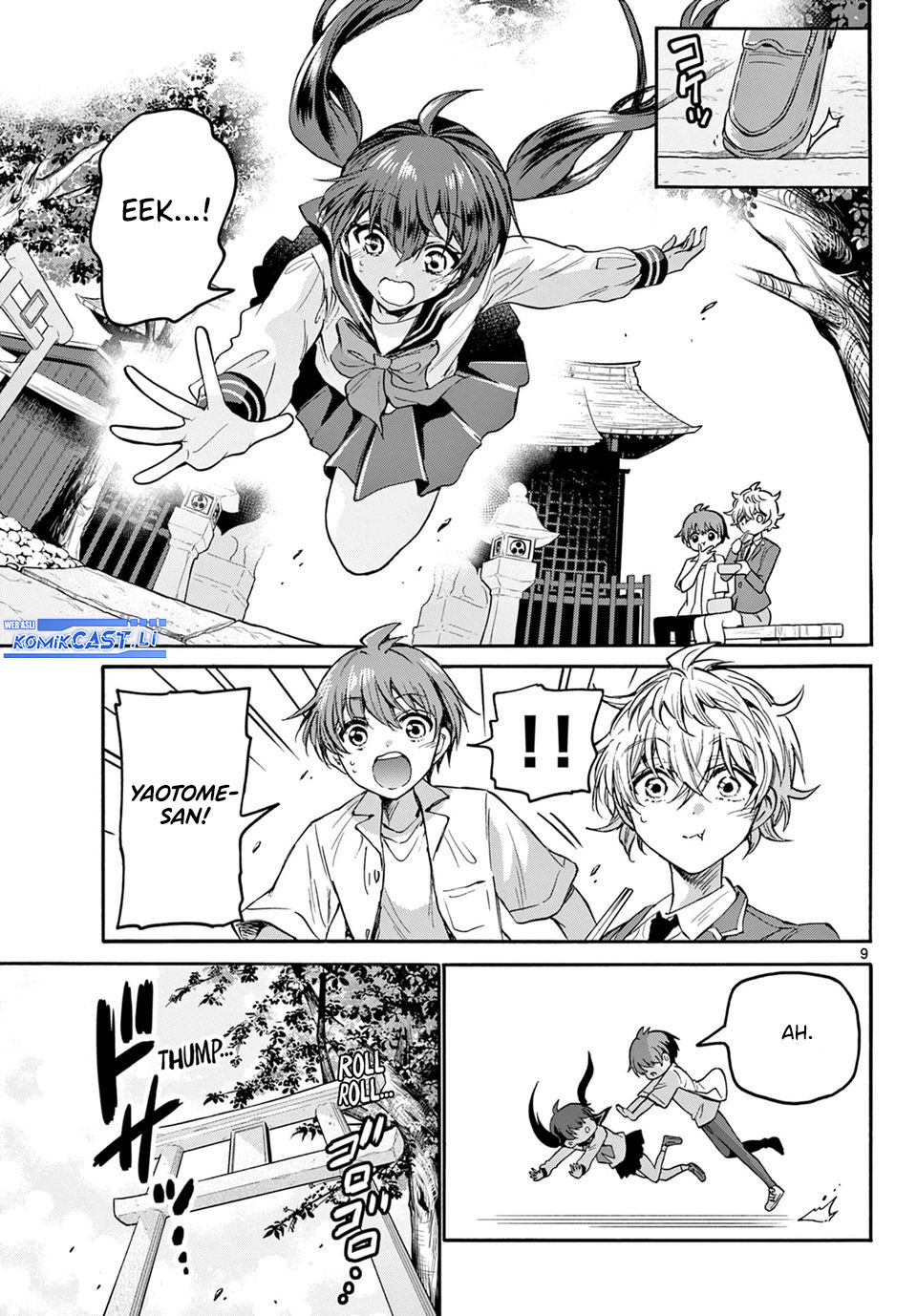 Mikadono Sanshimai wa Angai, Choroi Chap 37 - Next Chap 38