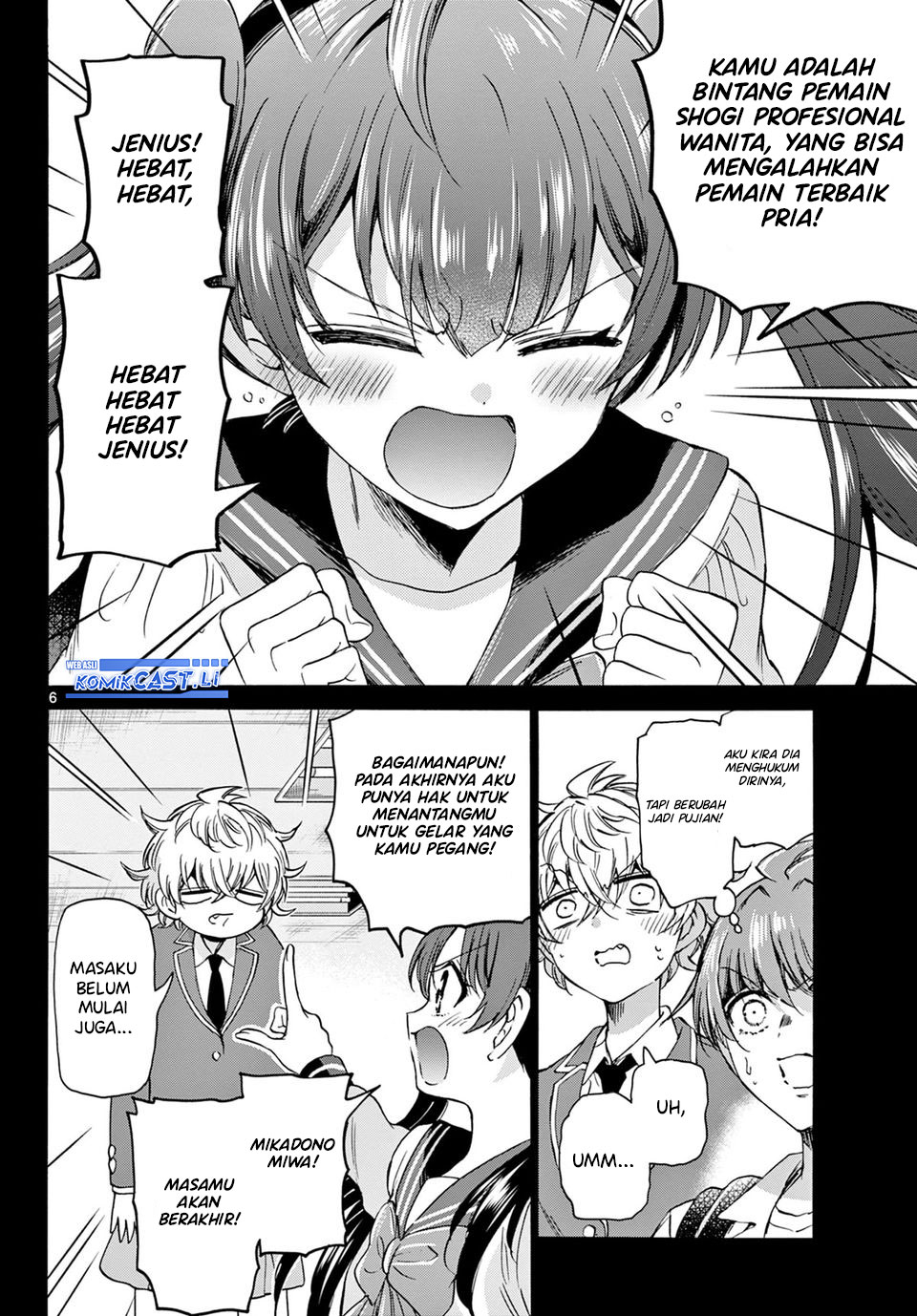 Mikadono Sanshimai wa Angai, Choroi Chap 37 - Next Chap 38
