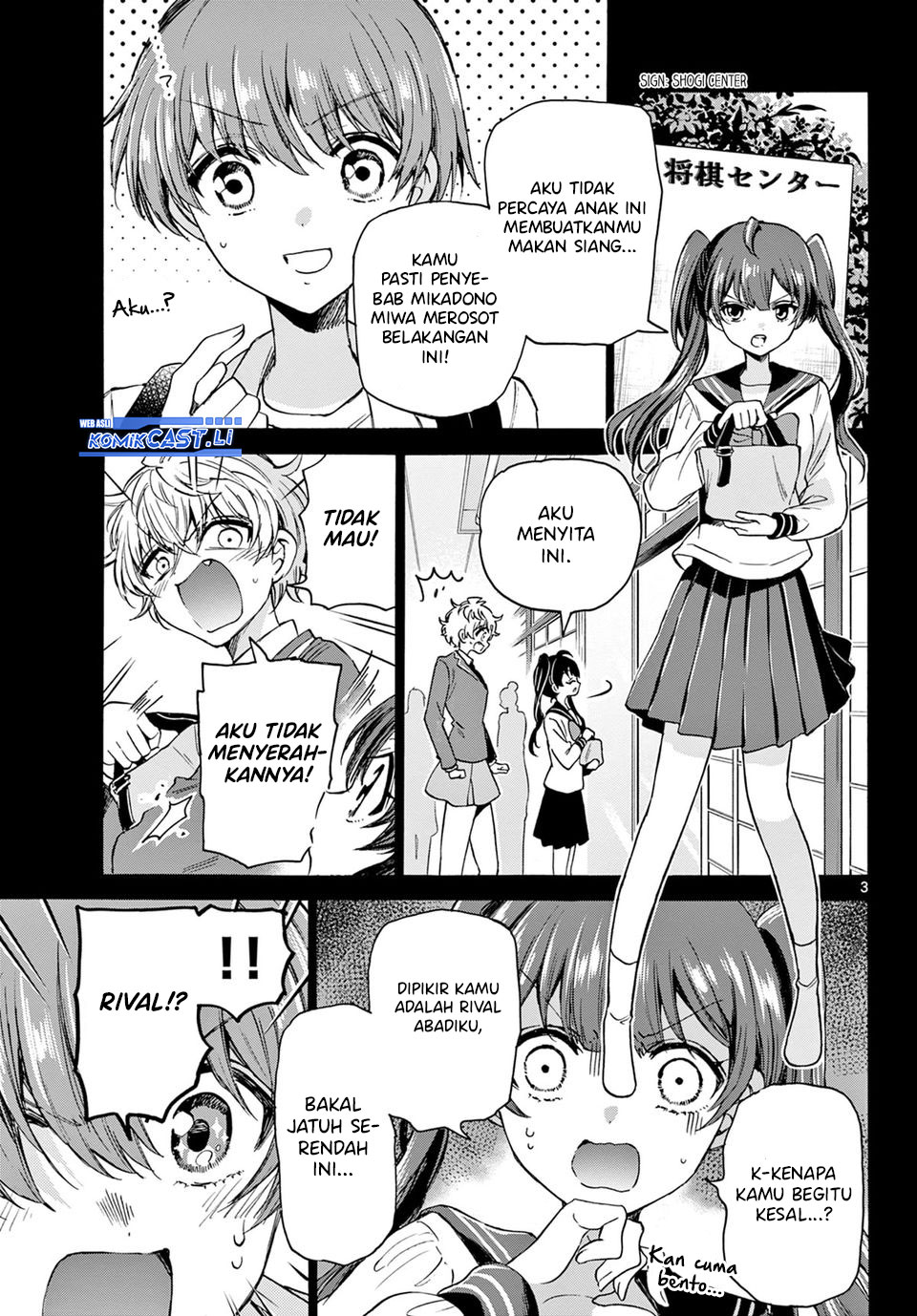 Mikadono Sanshimai wa Angai, Choroi Chap 37 - Next Chap 38