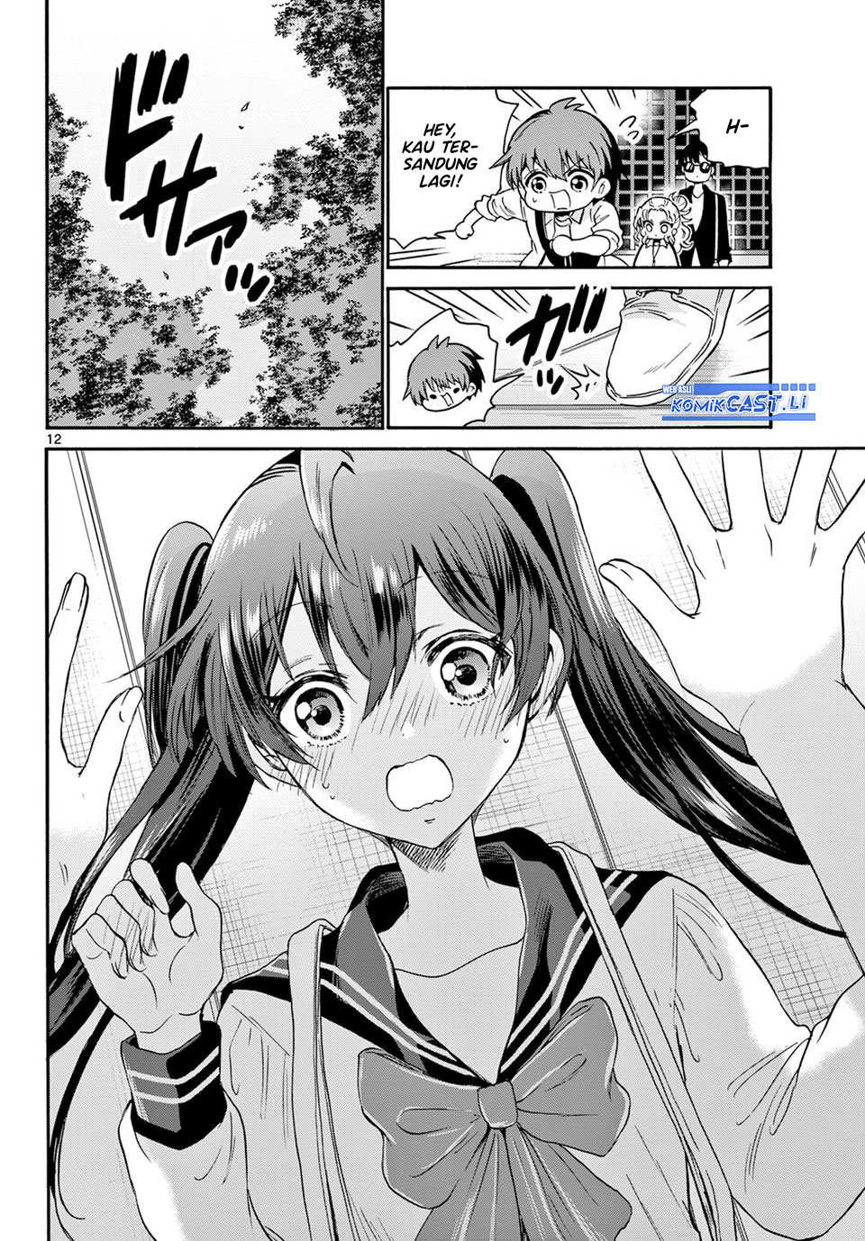 Mikadono Sanshimai wa Angai, Choroi Chap 38 - Next Chap 39