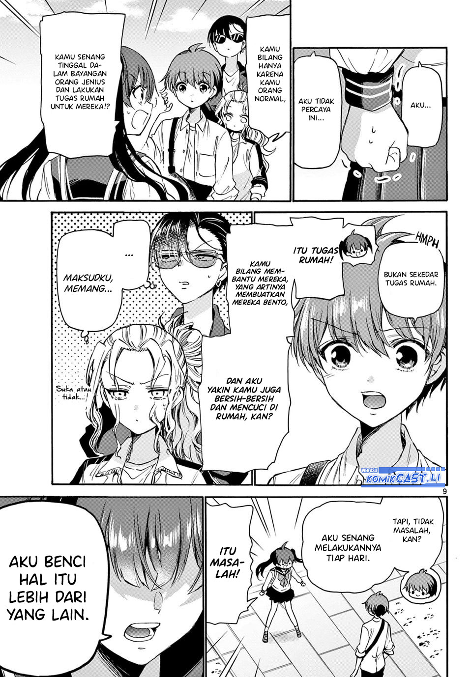 Mikadono Sanshimai wa Angai, Choroi Chap 38 - Next Chap 39