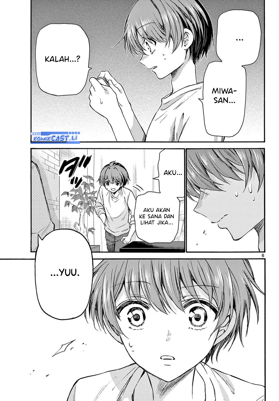 Mikadono Sanshimai wa Angai, Choroi Chap 39 - Next Chap 40
