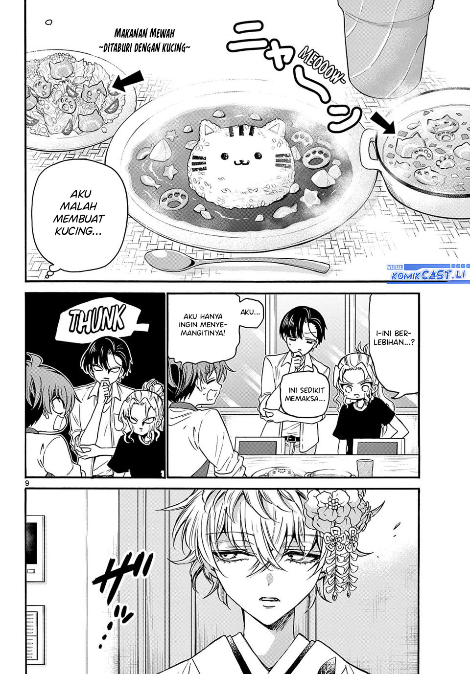 Mikadono Sanshimai wa Angai, Choroi Chap 39 - Next Chap 40