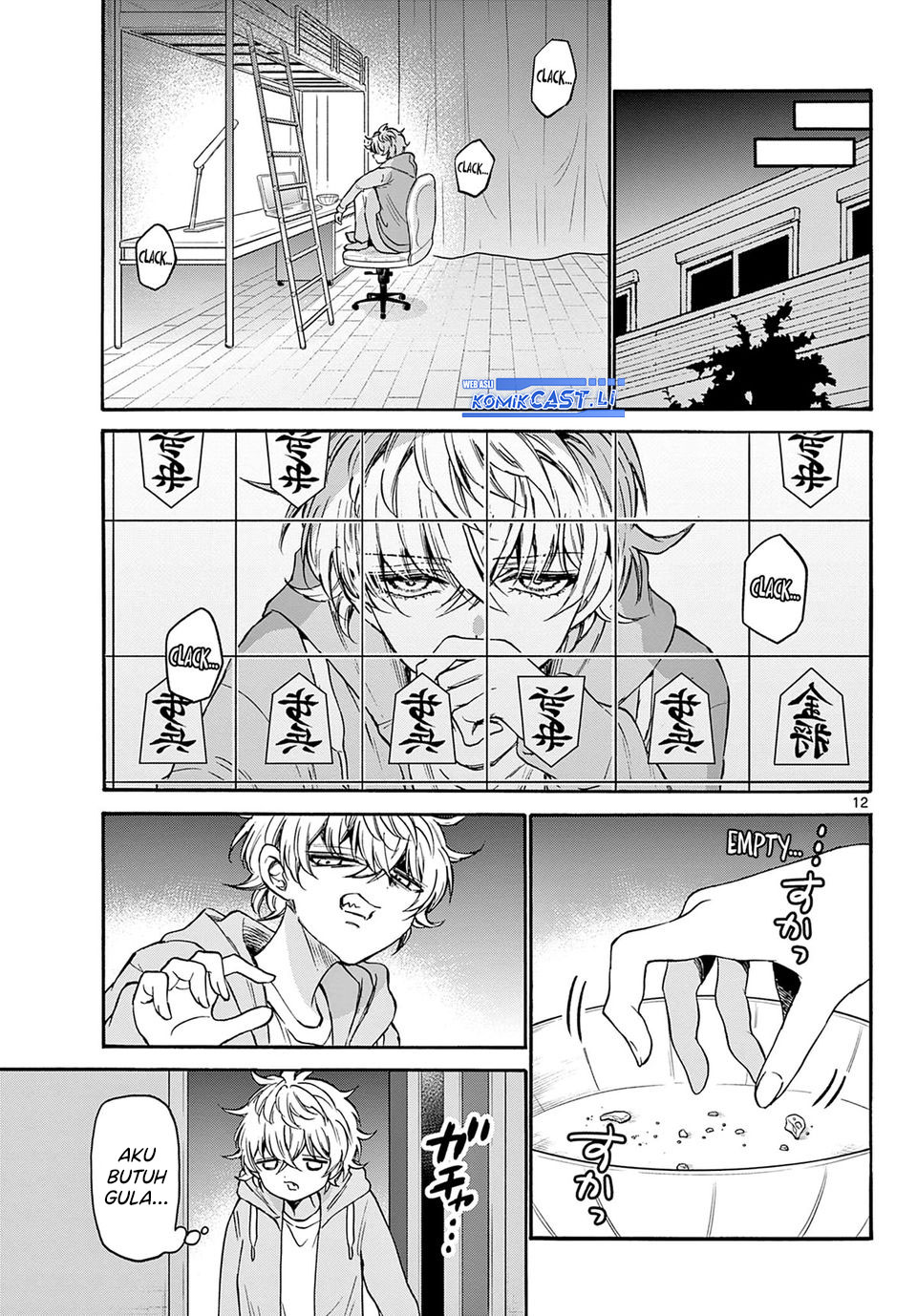 Mikadono Sanshimai wa Angai, Choroi Chap 39 - Next Chap 40