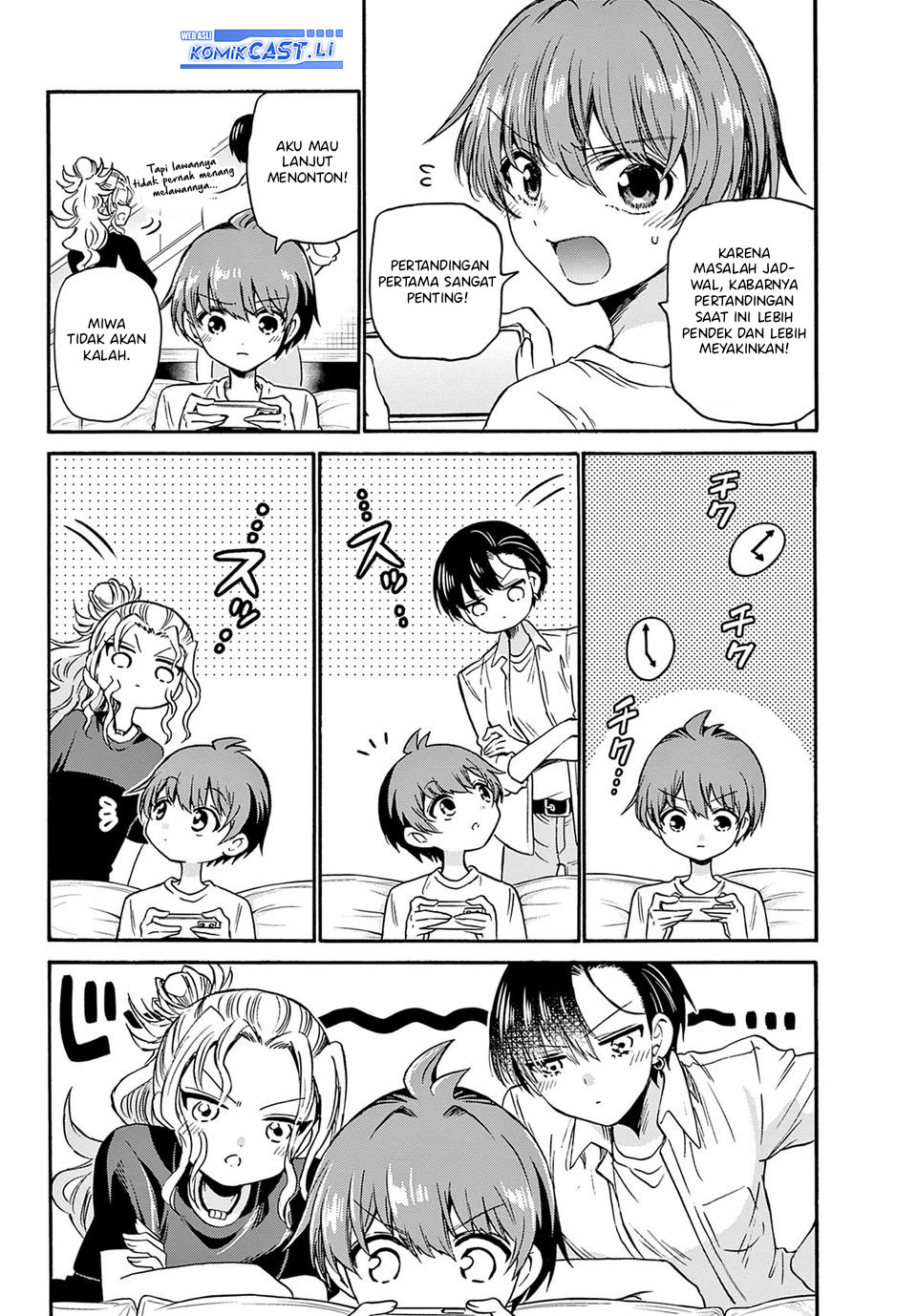 Mikadono Sanshimai wa Angai, Choroi Chap 39 - Next Chap 40