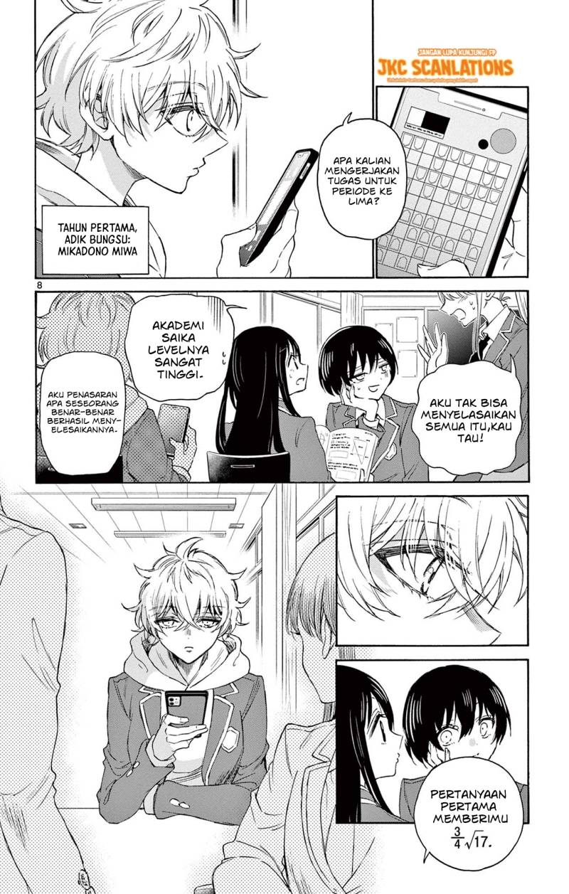 Mikadono Sanshimai wa Angai, Choroi Chap 4 - Next Chap 5