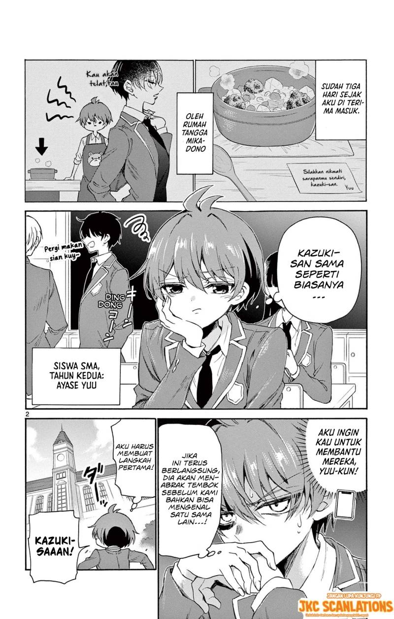 Mikadono Sanshimai wa Angai, Choroi Chap 4 - Next Chap 5