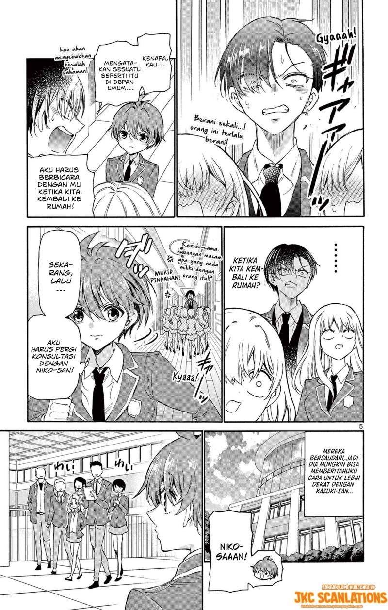 Mikadono Sanshimai wa Angai, Choroi Chap 4 - Next Chap 5