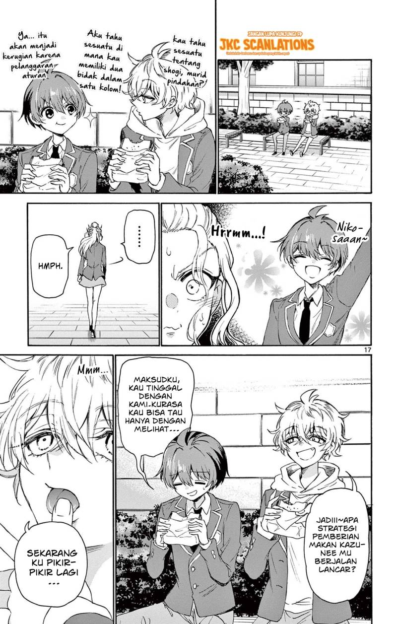 Mikadono Sanshimai wa Angai, Choroi Chap 4 - Next Chap 5