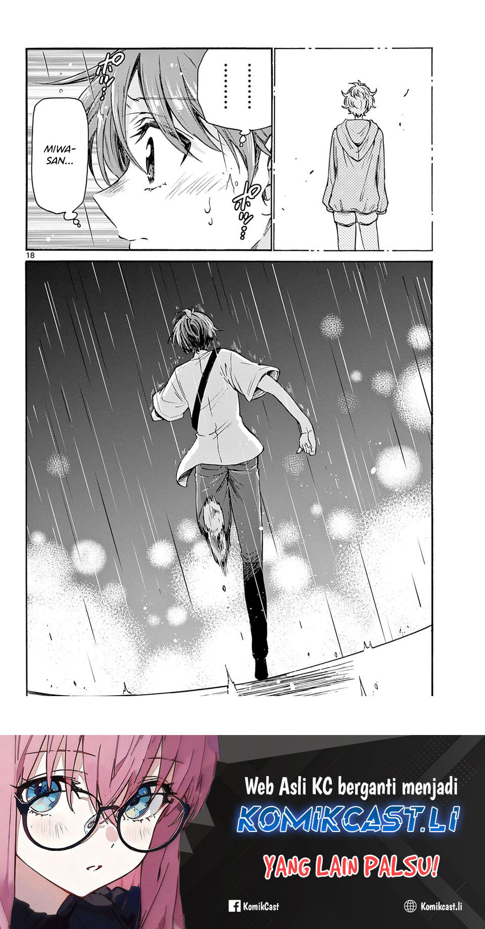 Mikadono Sanshimai wa Angai, Choroi Chap 40 - Next Chap 41