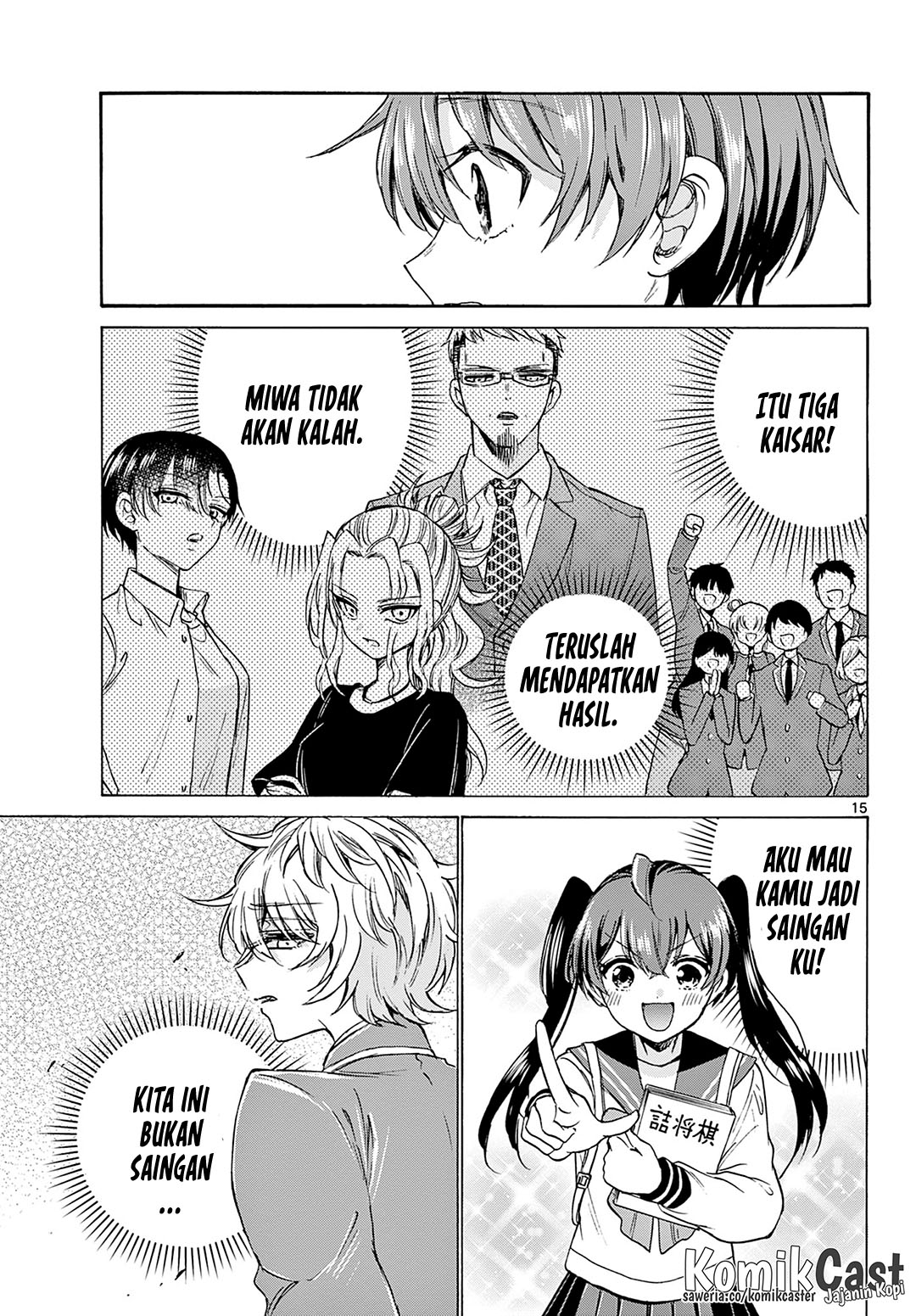 Mikadono Sanshimai wa Angai, Choroi Chap 41 - Next Chap 42