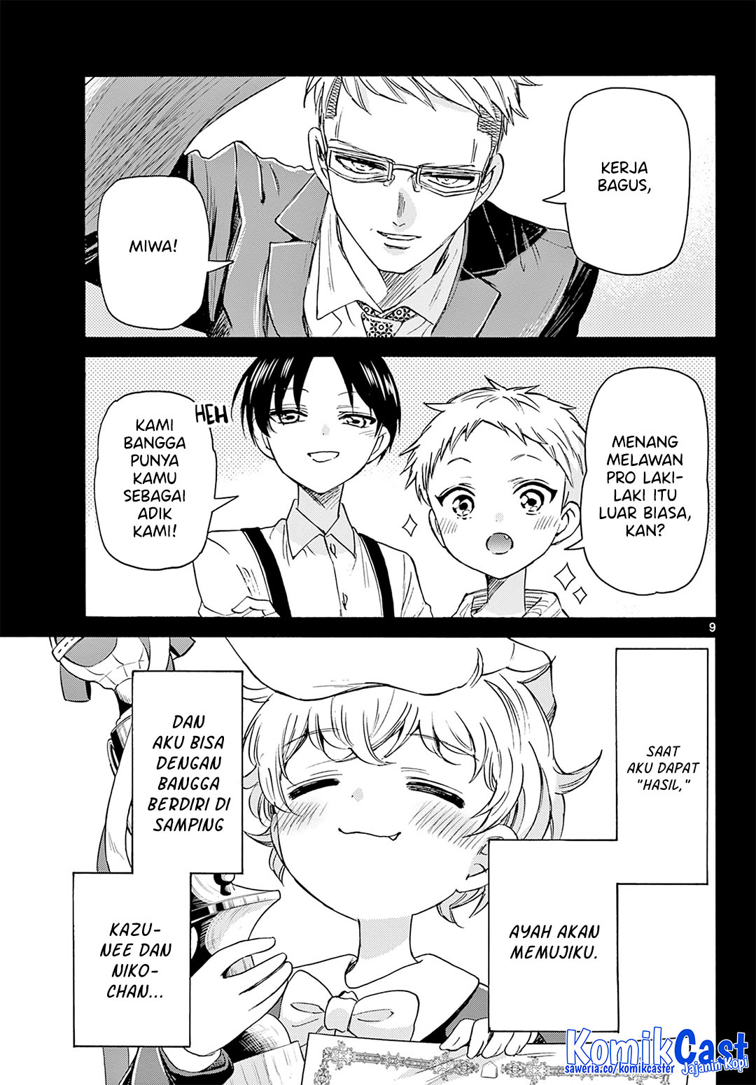 Mikadono Sanshimai wa Angai, Choroi Chap 41 - Next Chap 42