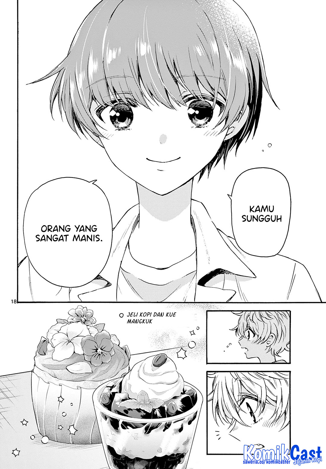 Mikadono Sanshimai wa Angai, Choroi Chap 42 - Next Chap 43