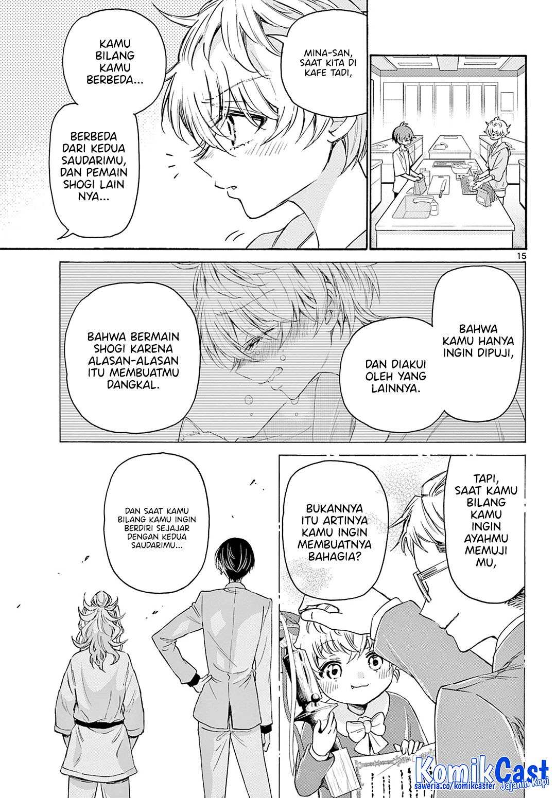 Mikadono Sanshimai wa Angai, Choroi Chap 42 - Next Chap 43