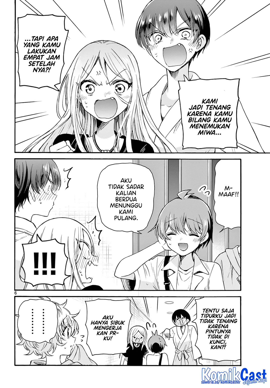 Mikadono Sanshimai wa Angai, Choroi Chap 43 - Next Chap 44