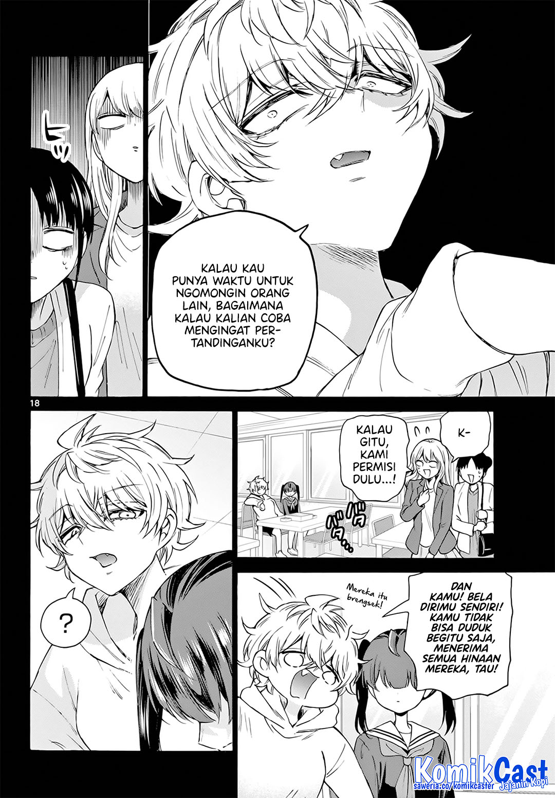 Mikadono Sanshimai wa Angai, Choroi Chap 44 - Next Chap 45