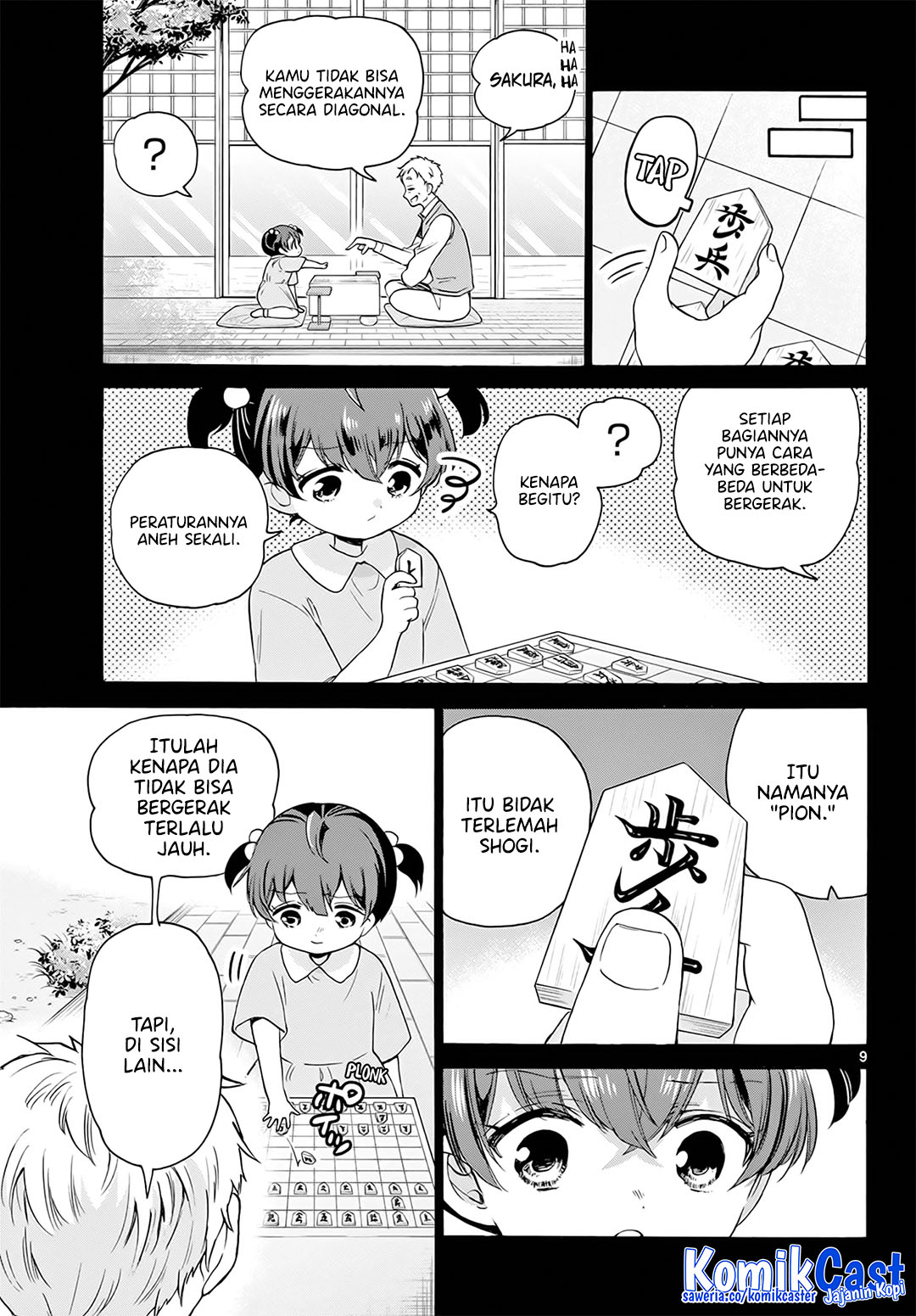 Mikadono Sanshimai wa Angai, Choroi Chap 44 - Next Chap 45