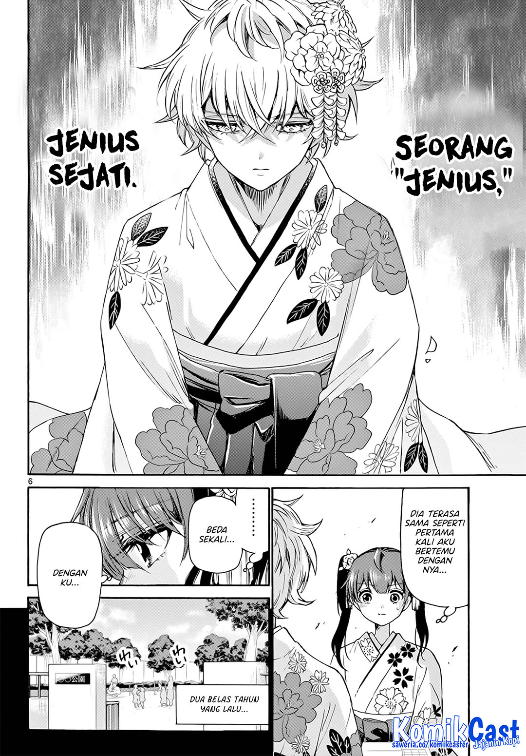 Mikadono Sanshimai wa Angai, Choroi Chap 44 - Next Chap 45