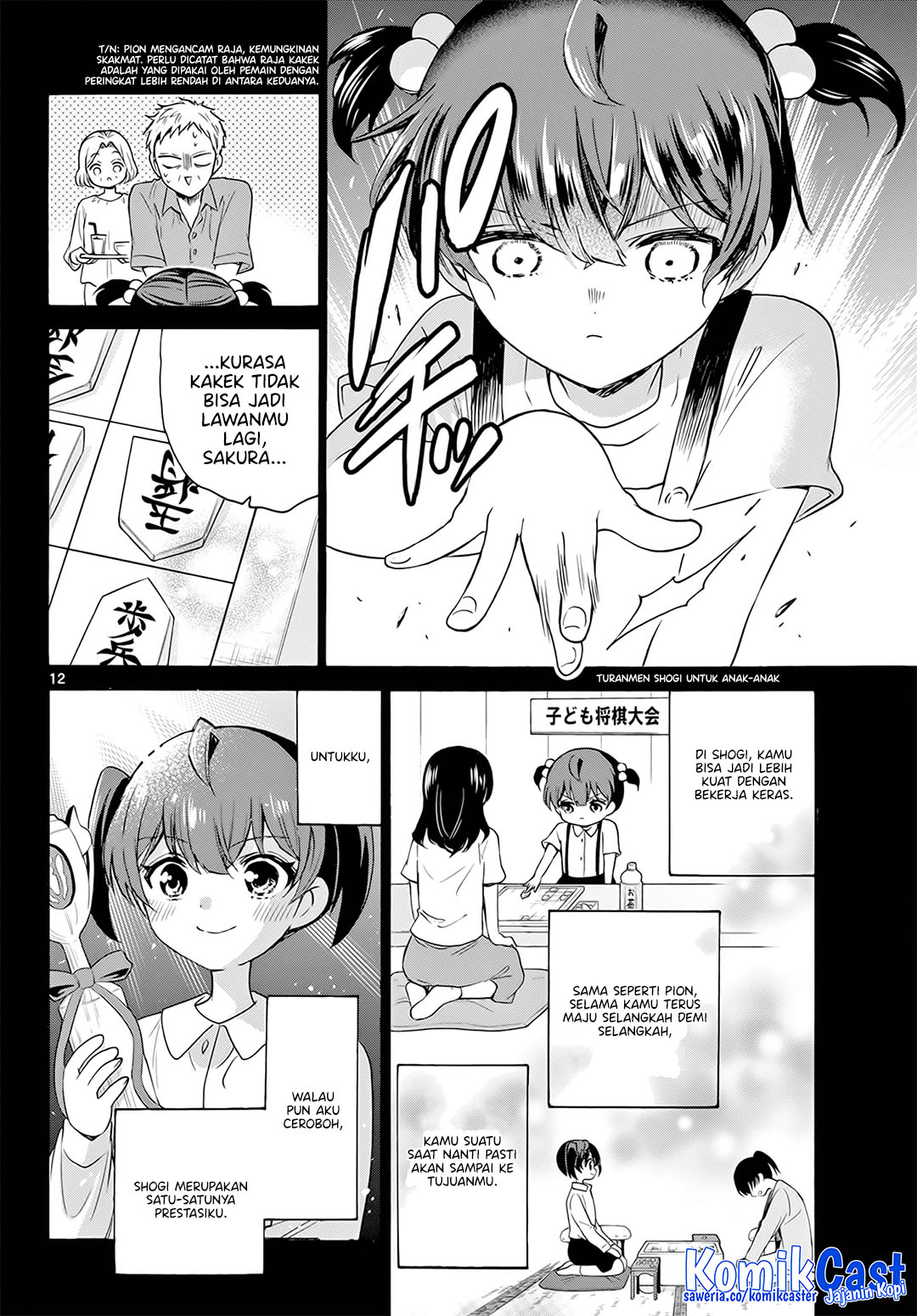 Mikadono Sanshimai wa Angai, Choroi Chap 44 - Next Chap 45