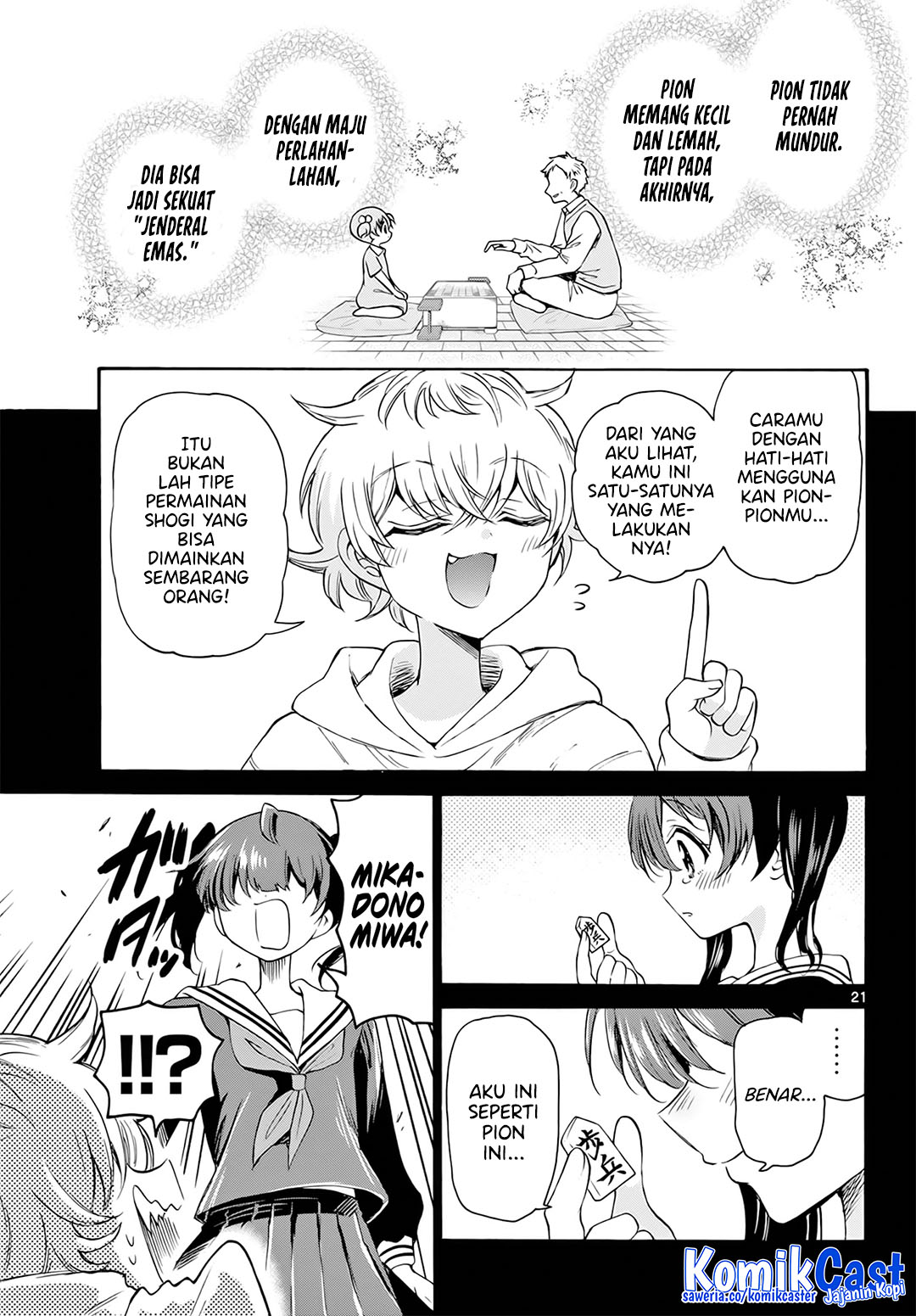 Mikadono Sanshimai wa Angai, Choroi Chap 44 - Next Chap 45