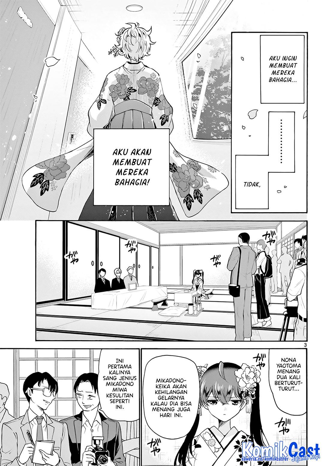 Mikadono Sanshimai wa Angai, Choroi Chap 44 - Next Chap 45