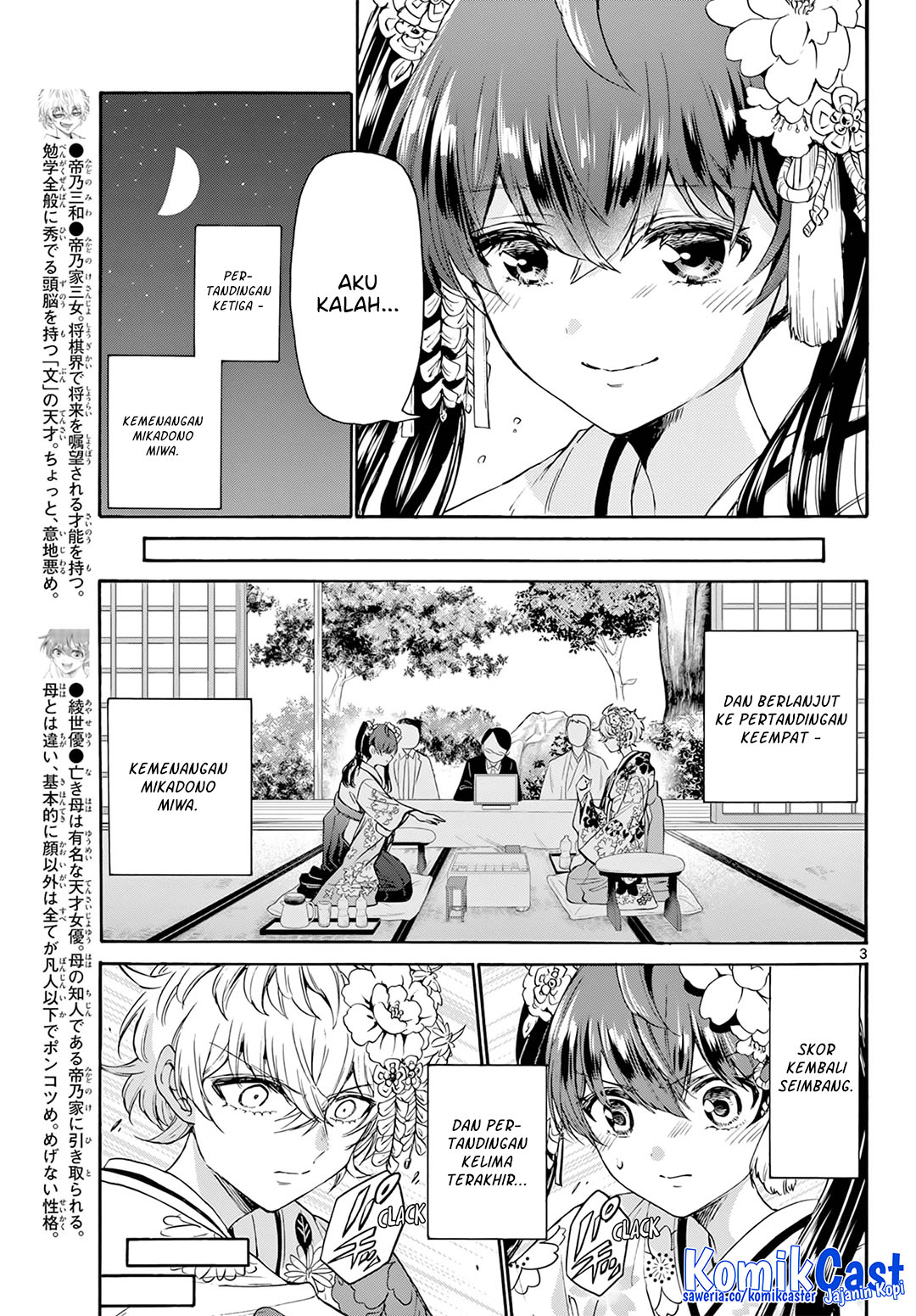 Mikadono Sanshimai wa Angai, Choroi Chap 45 - Next Chap 46