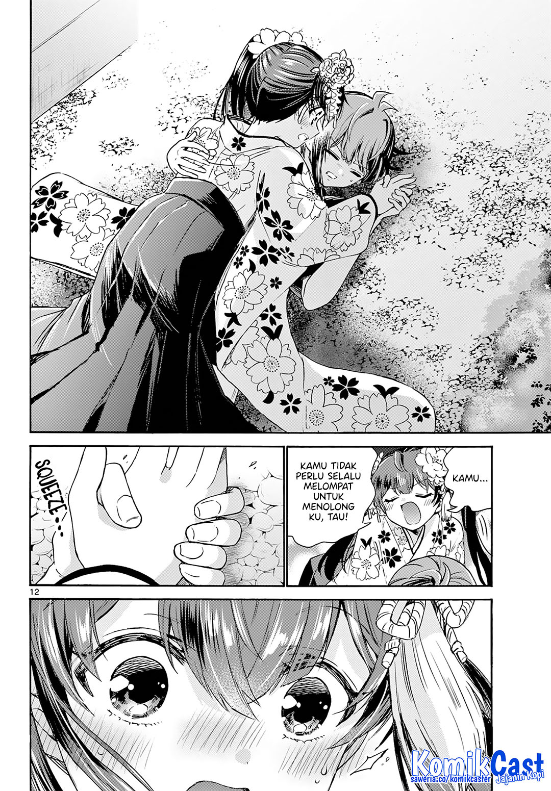 Mikadono Sanshimai wa Angai, Choroi Chap 46 - Next Chap 47