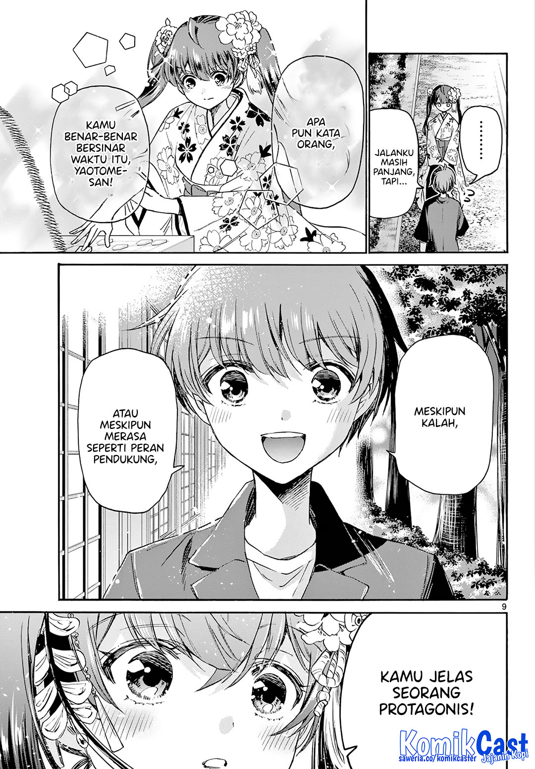 Mikadono Sanshimai wa Angai, Choroi Chap 46 - Next Chap 47