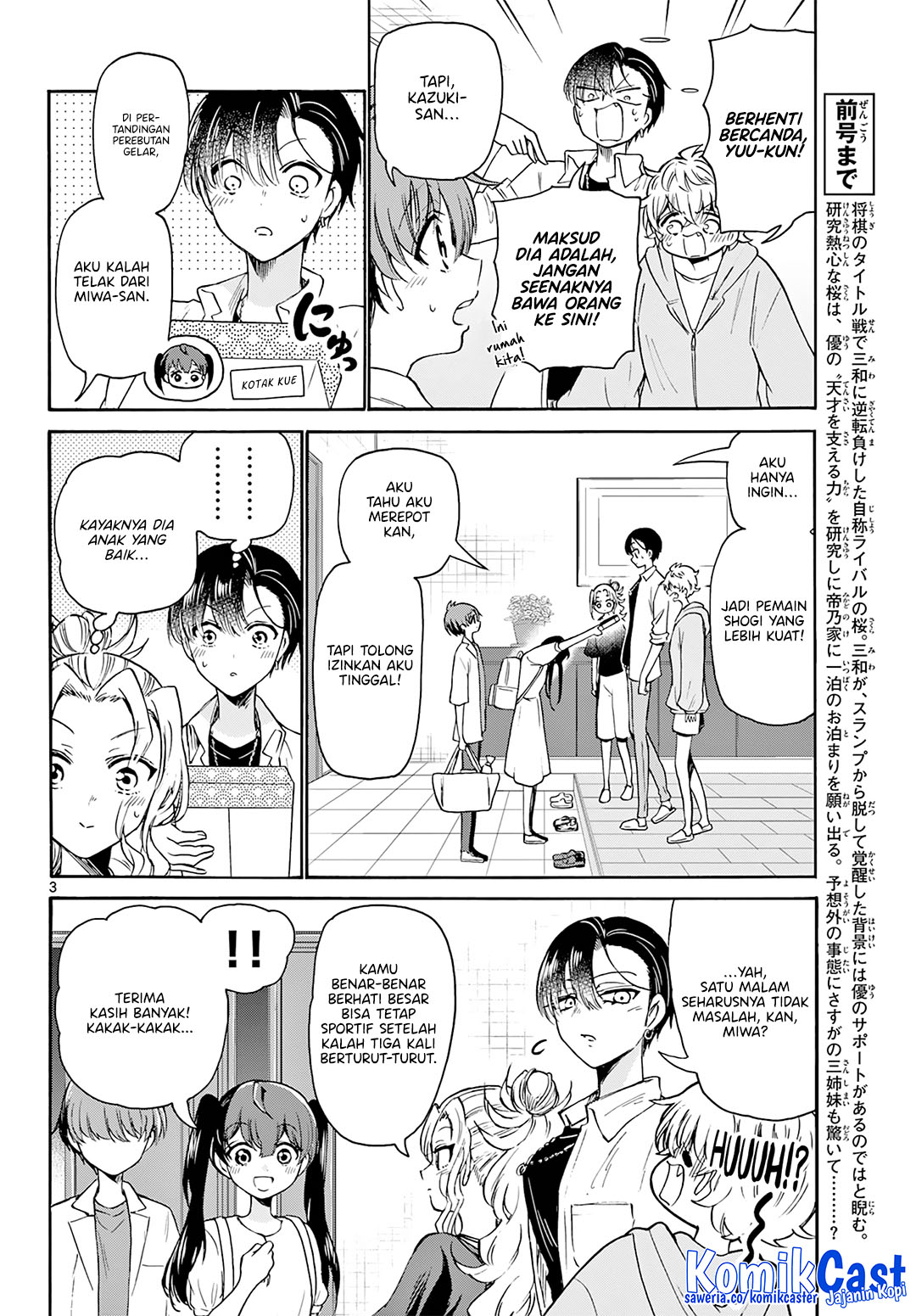 Mikadono Sanshimai wa Angai, Choroi Chap 47 - Next Chap 48