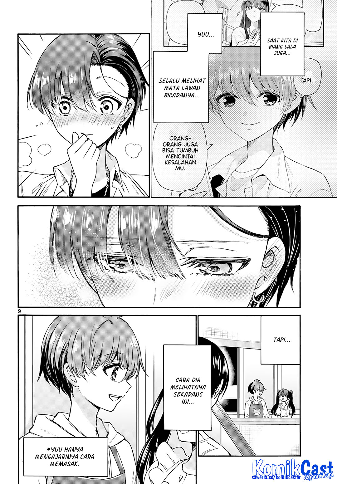 Mikadono Sanshimai wa Angai, Choroi Chap 47 - Next Chap 48