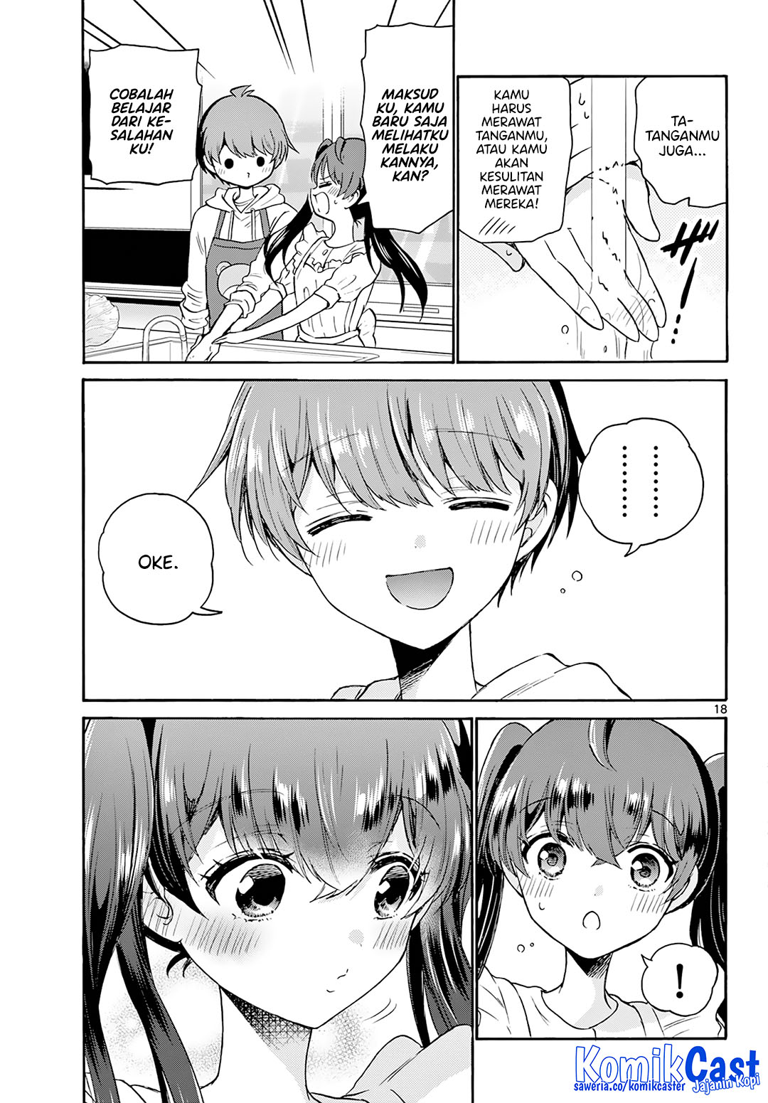 Mikadono Sanshimai wa Angai, Choroi Chap 47 - Next Chap 48