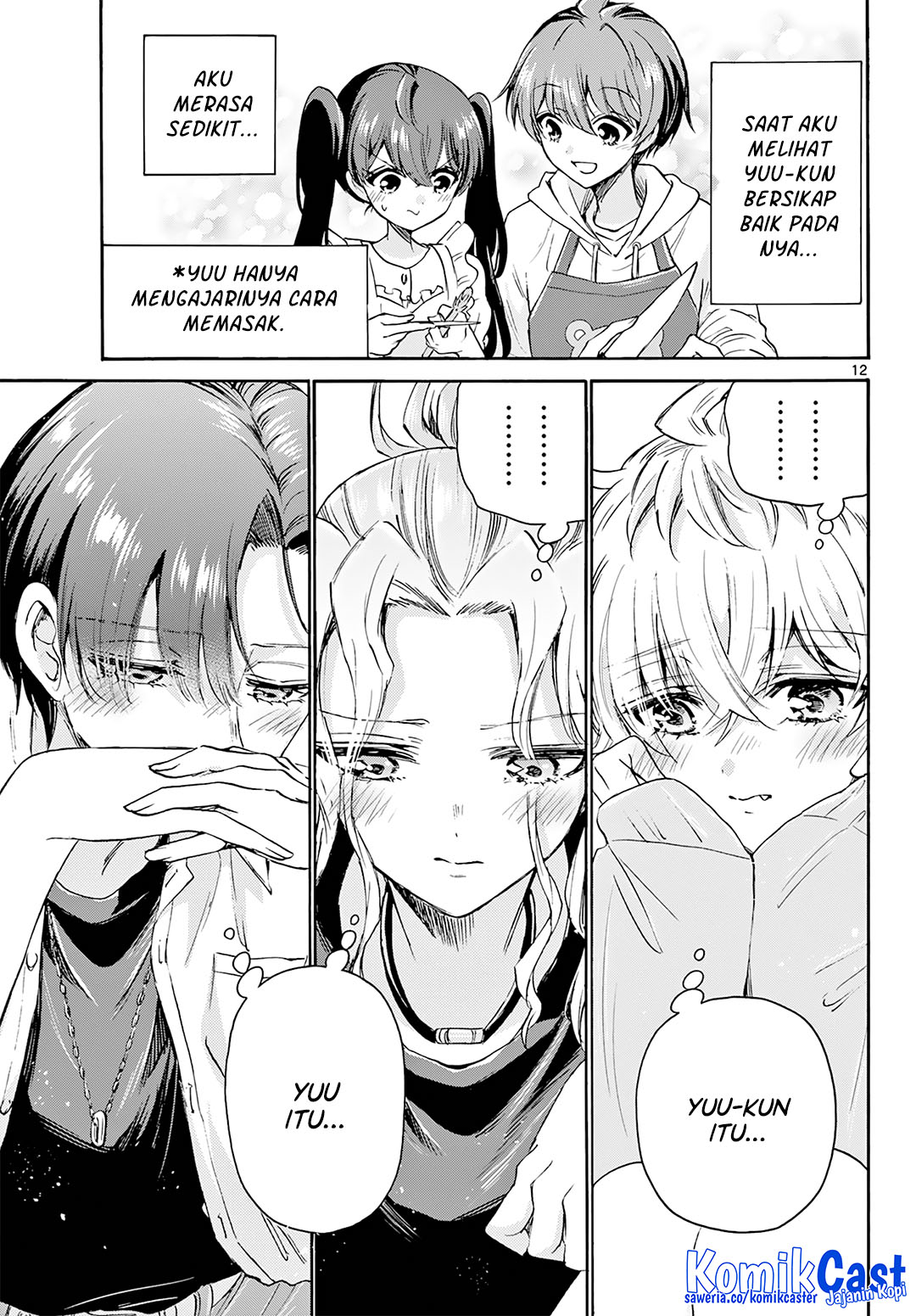 Mikadono Sanshimai wa Angai, Choroi Chap 47 - Next Chap 48