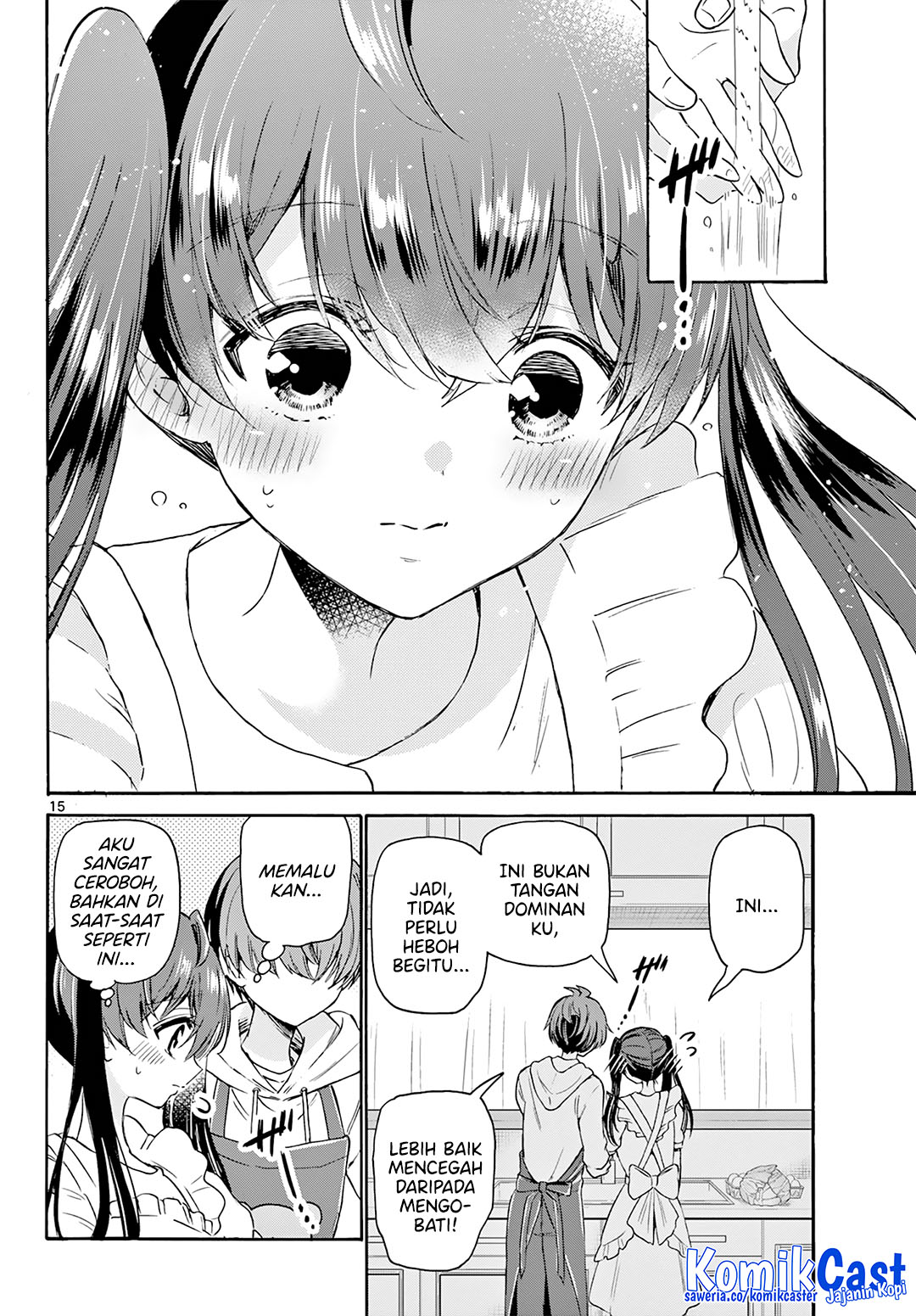 Mikadono Sanshimai wa Angai, Choroi Chap 47 - Next Chap 48