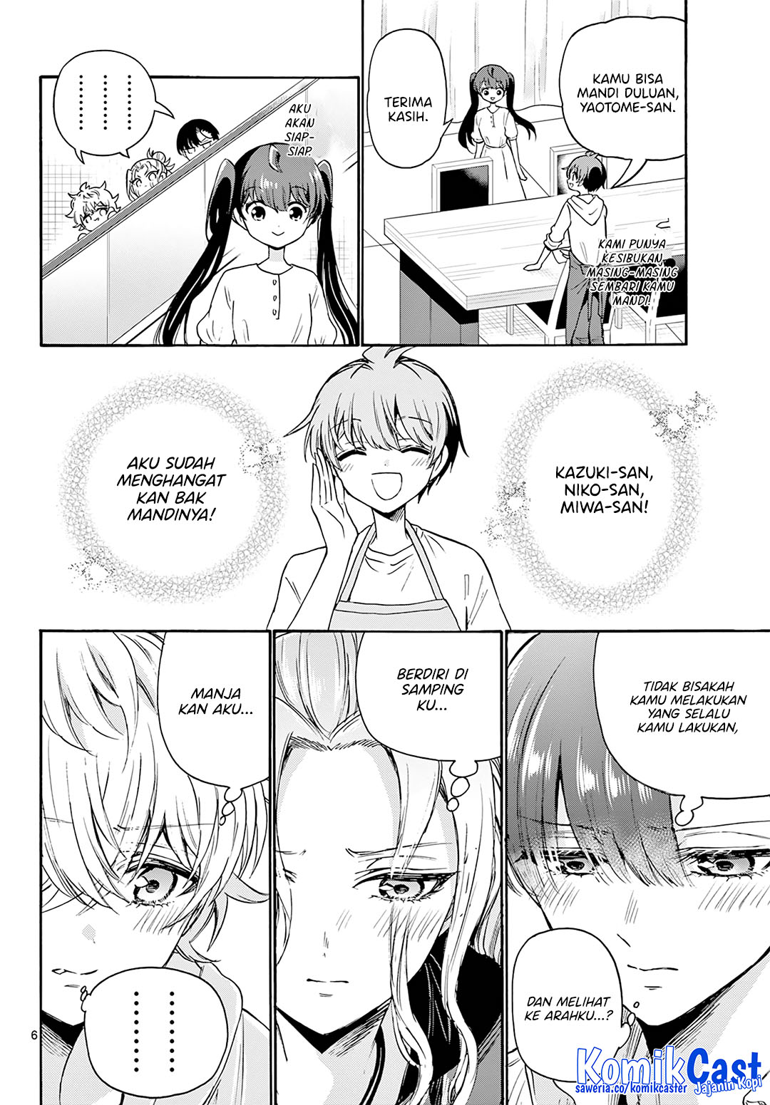 Mikadono Sanshimai wa Angai, Choroi Chap 48 - Next Chap 49