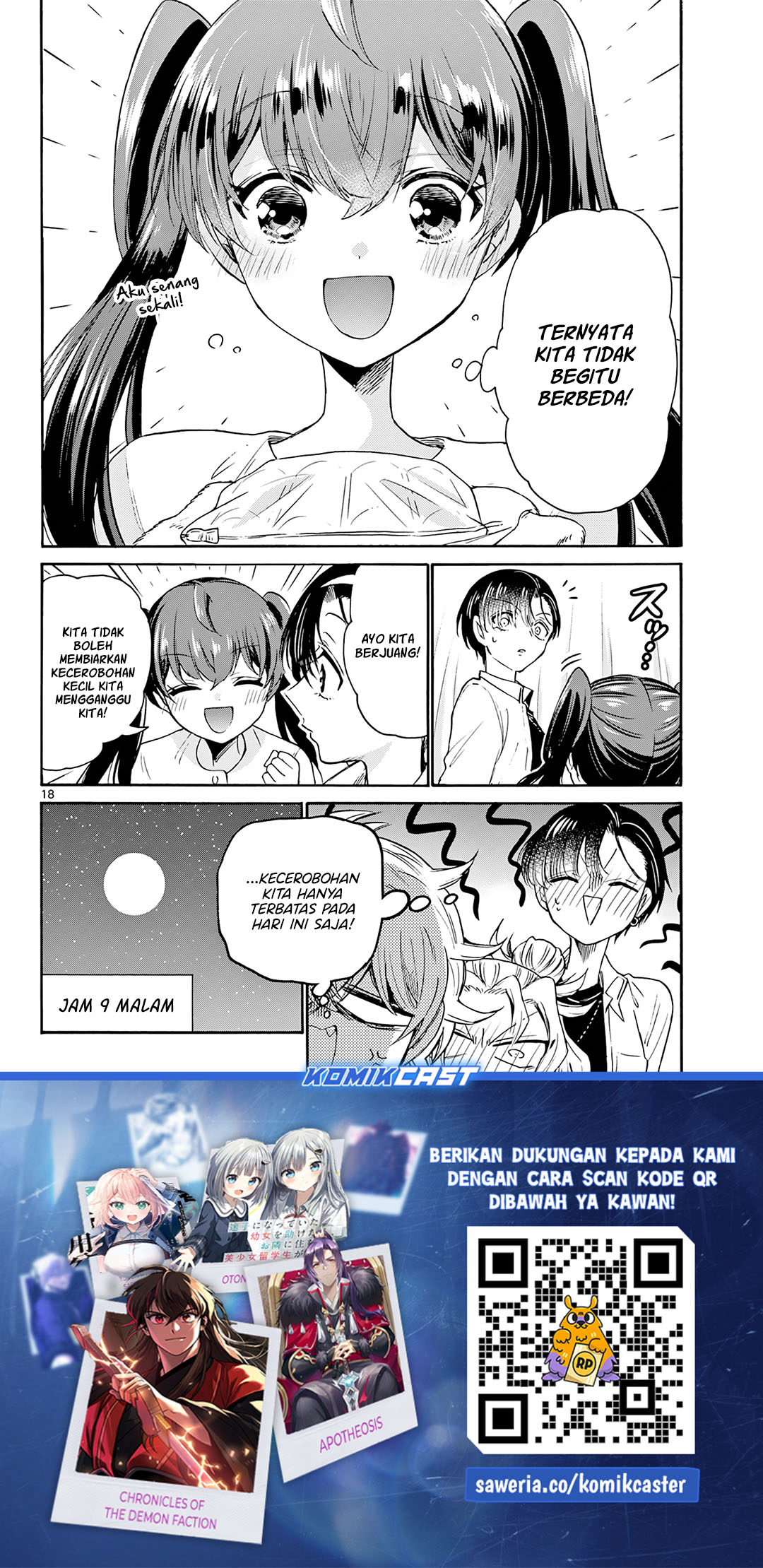 Mikadono Sanshimai wa Angai, Choroi Chap 48 - Next Chap 49