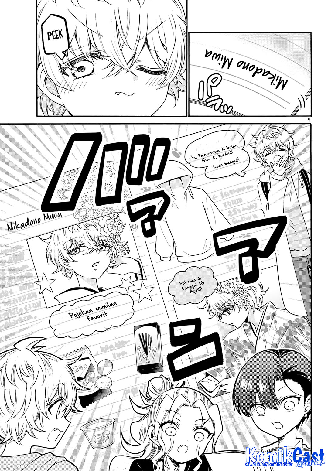 Mikadono Sanshimai wa Angai, Choroi Chap 49 - Next Chap 50