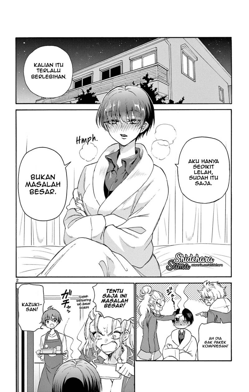 Mikadono Sanshimai wa Angai, Choroi Chap 5 - Next Chap 6