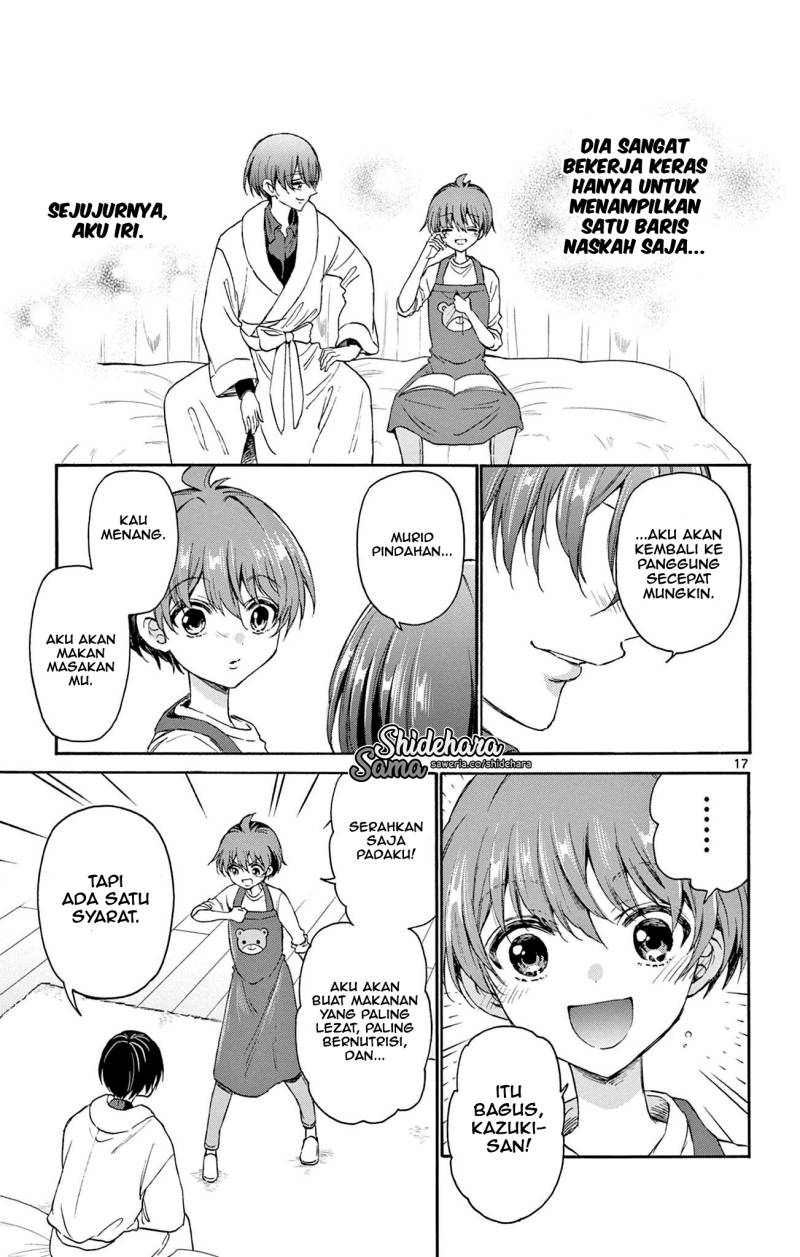 Mikadono Sanshimai wa Angai, Choroi Chap 5 - Next Chap 6