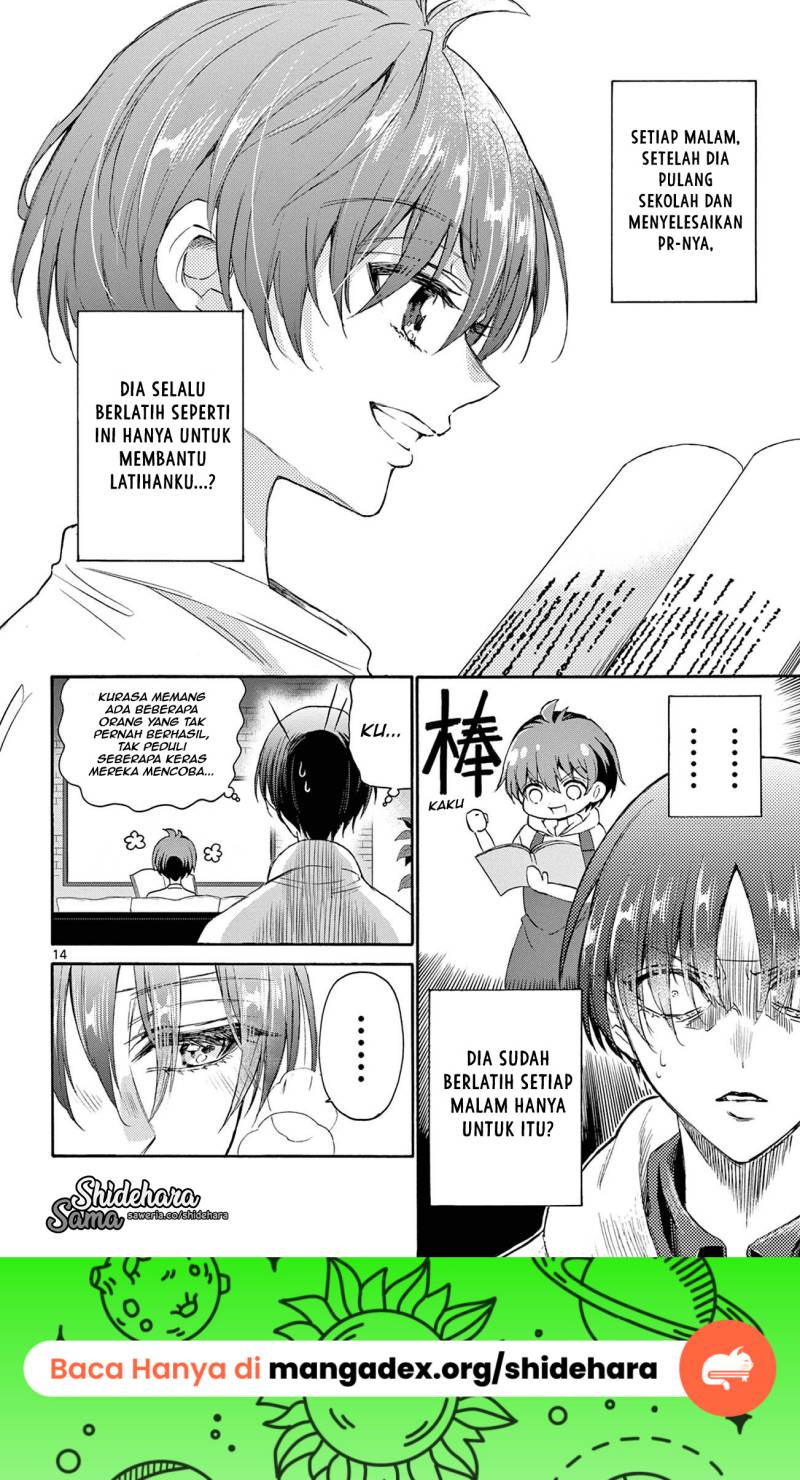 Mikadono Sanshimai wa Angai, Choroi Chap 5 - Next Chap 6