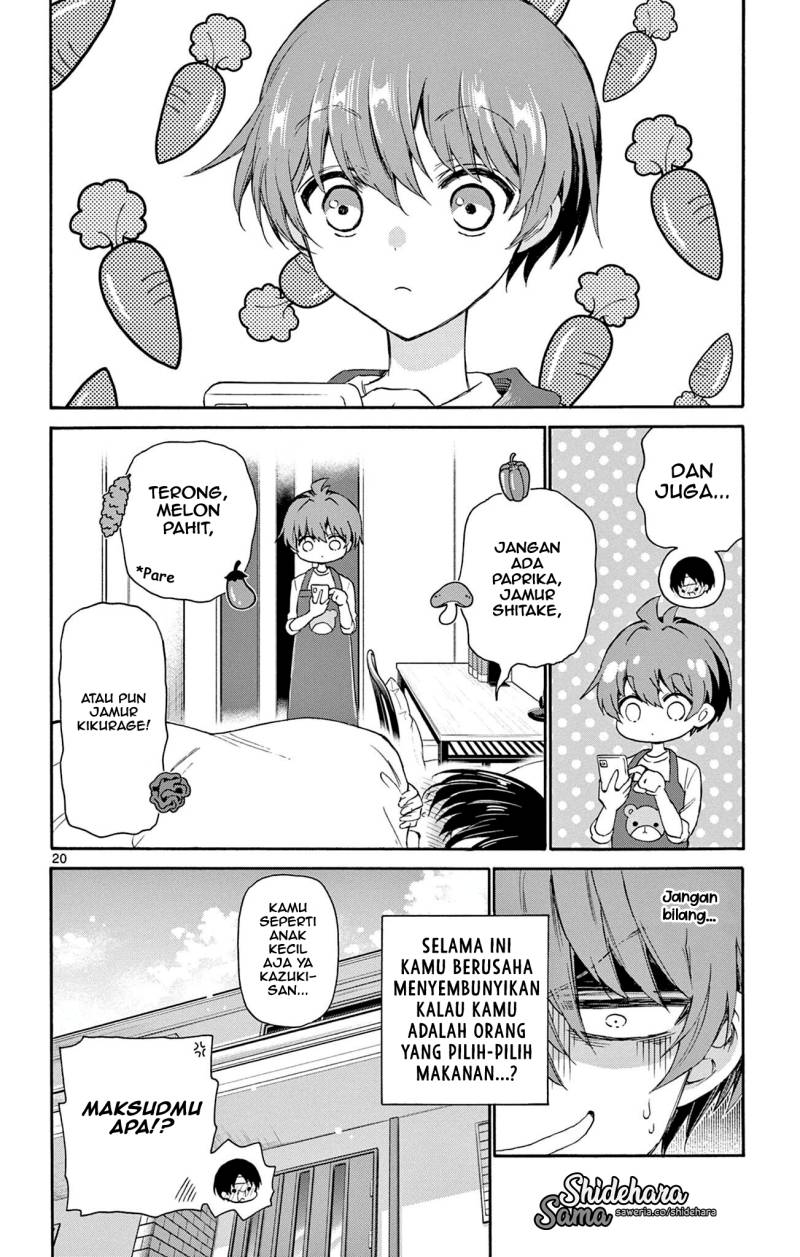 Mikadono Sanshimai wa Angai, Choroi Chap 5 - Next Chap 6