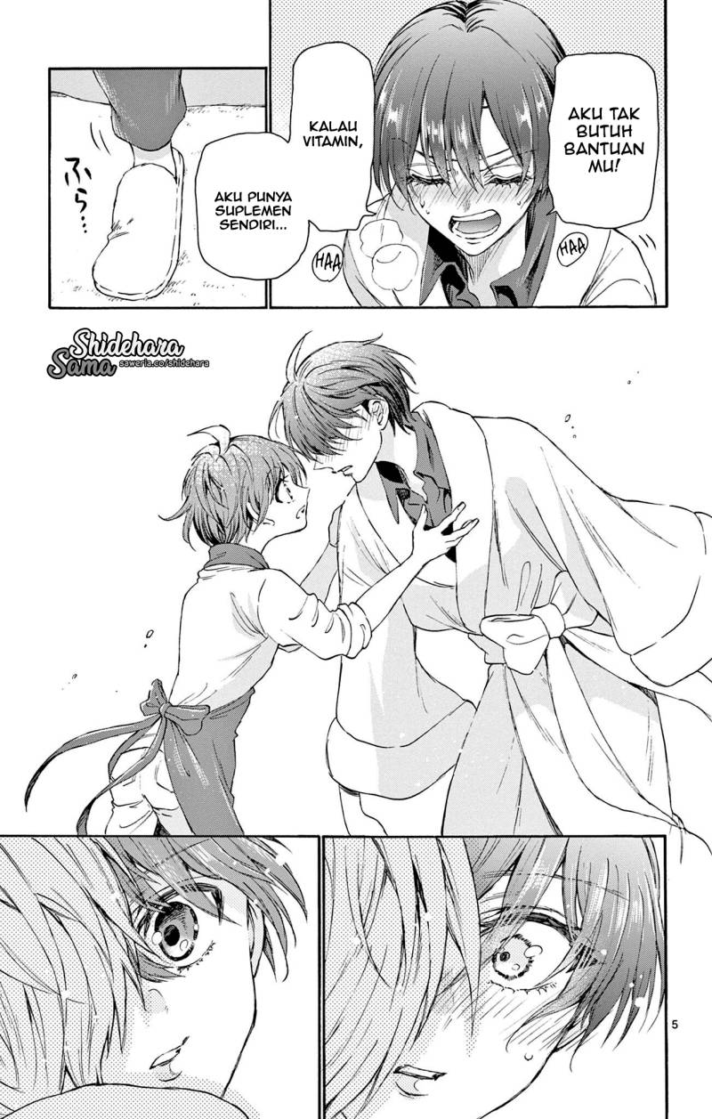 Mikadono Sanshimai wa Angai, Choroi Chap 5 - Next Chap 6