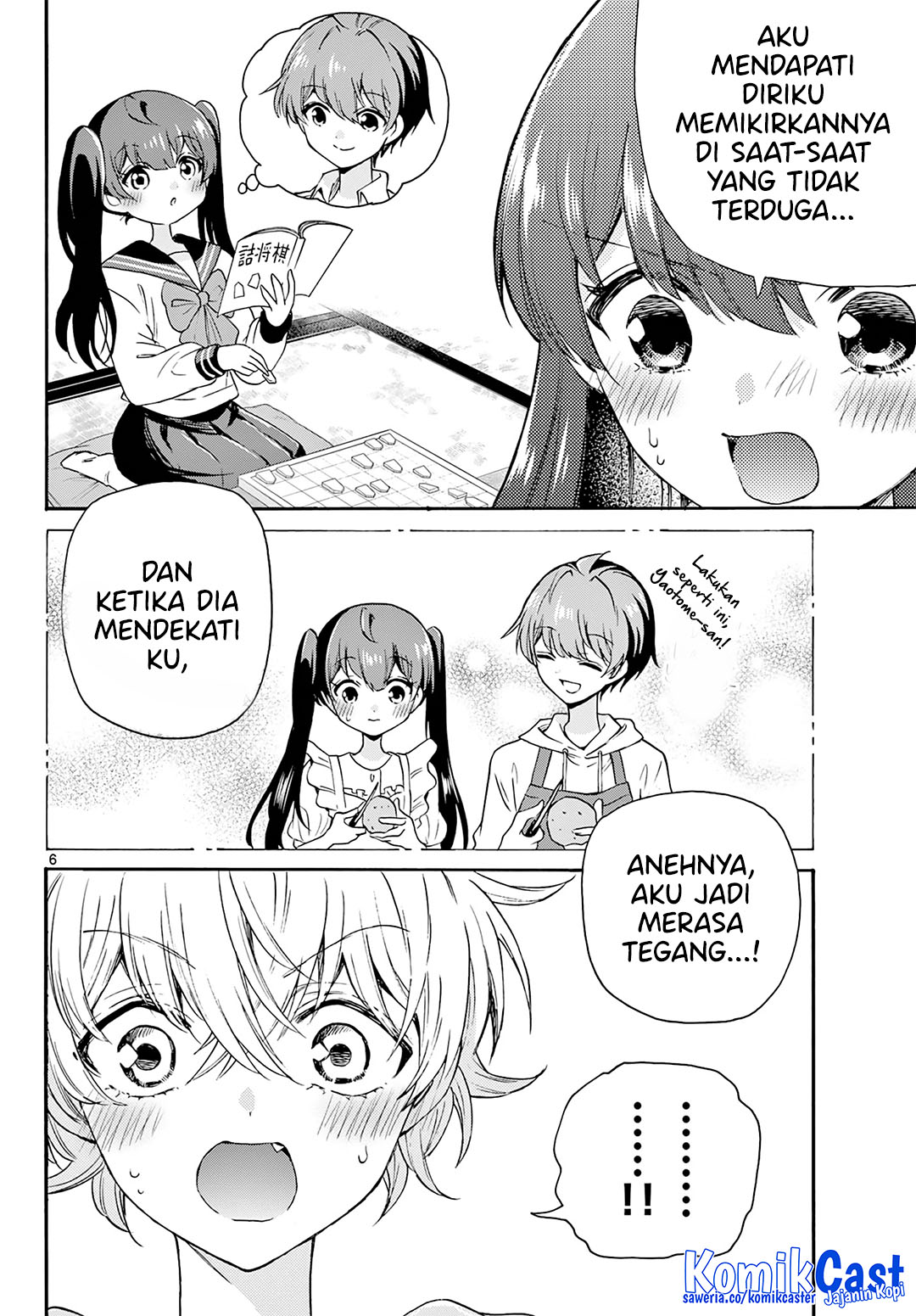 Mikadono Sanshimai wa Angai, Choroi Chap 50 - Next Chap 51