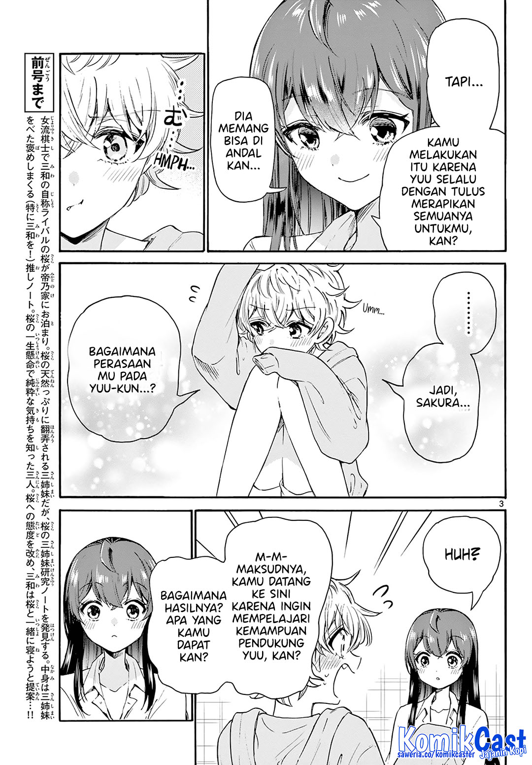 Mikadono Sanshimai wa Angai, Choroi Chap 50 - Next Chap 51