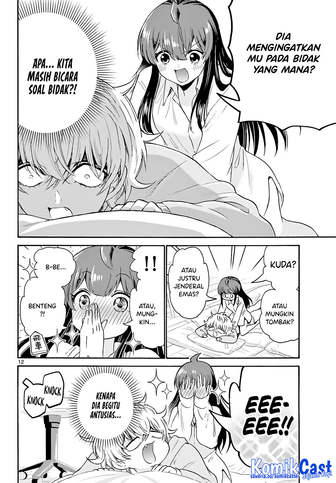 Mikadono Sanshimai wa Angai, Choroi Chap 50 - Next Chap 51